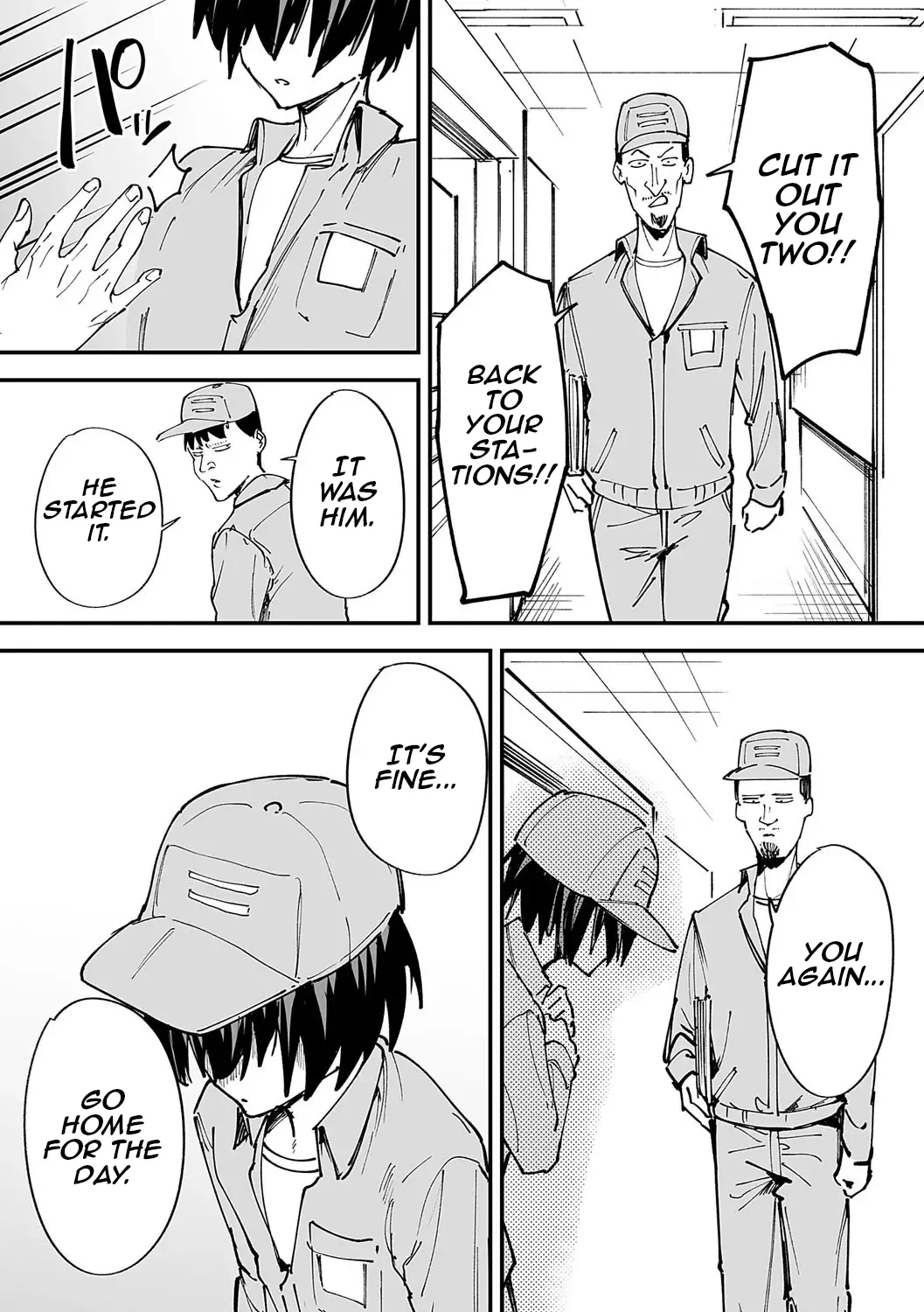 The Story of How I Started Dating My Large Breasted Friend Part 2 page 7 full