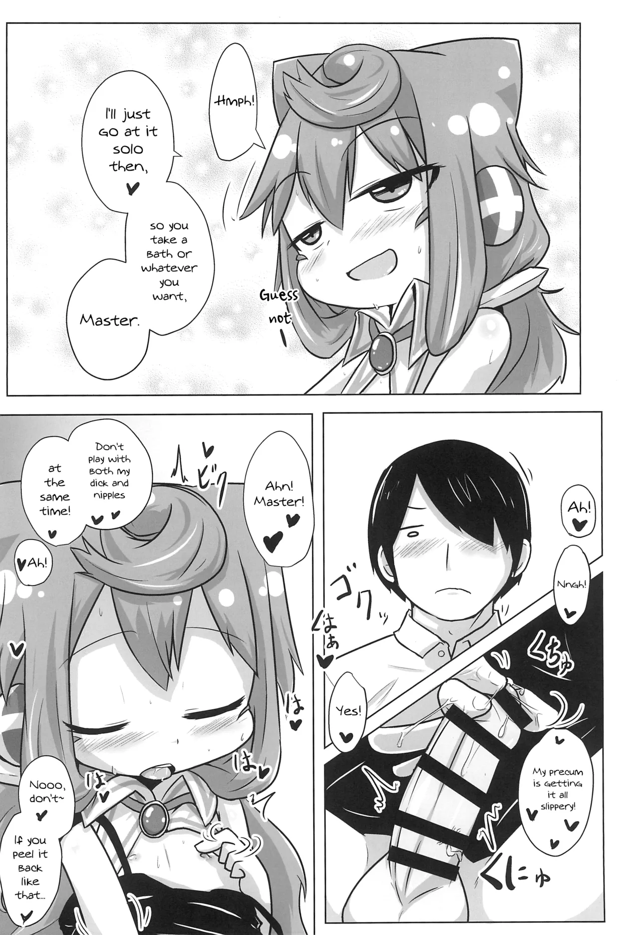 Dousei Seikatsu page 10 full