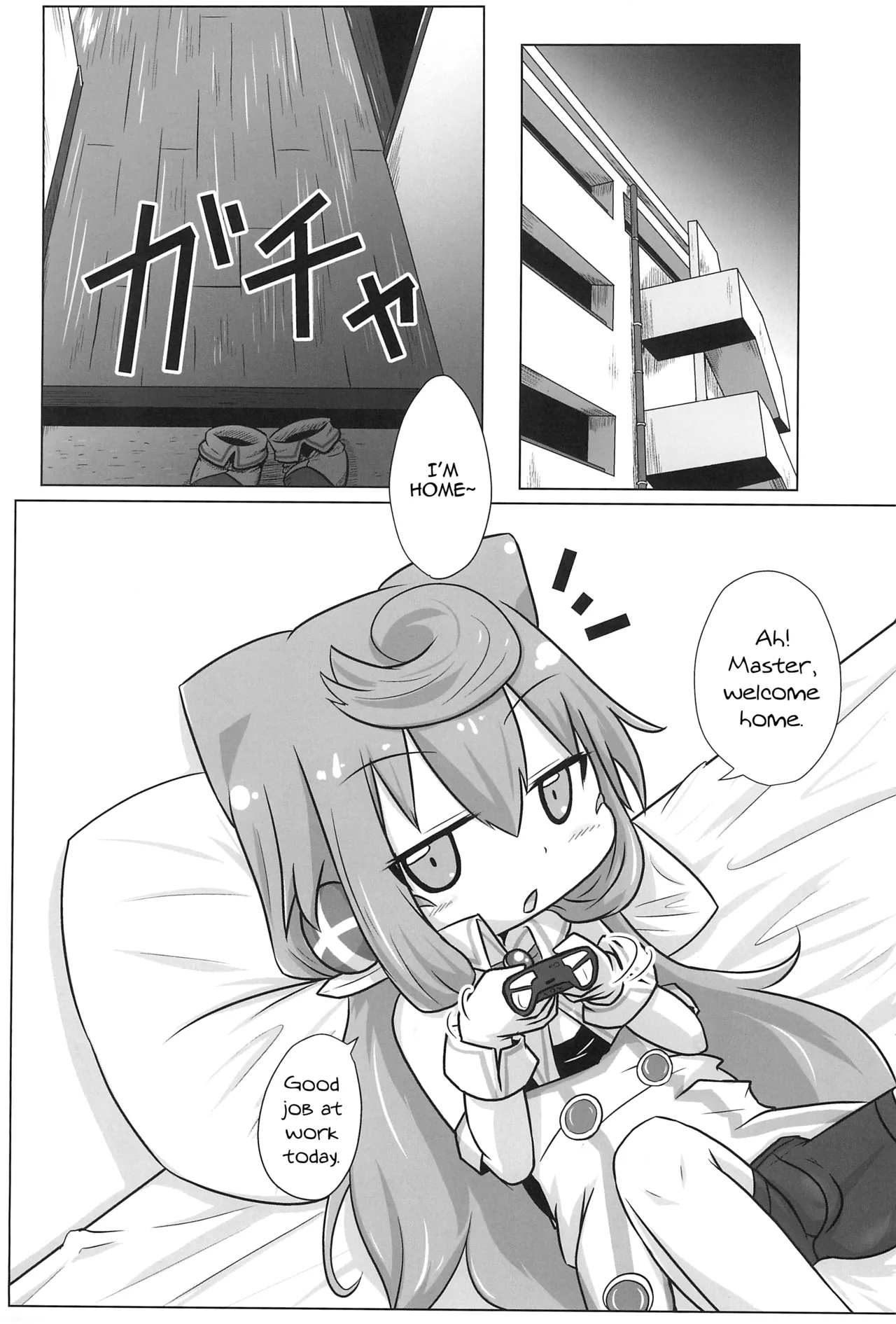 Dousei Seikatsu page 3 full