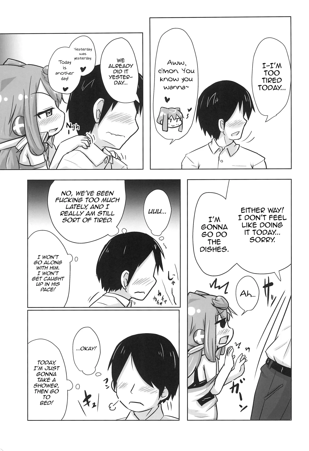 Dousei Seikatsu page 7 full