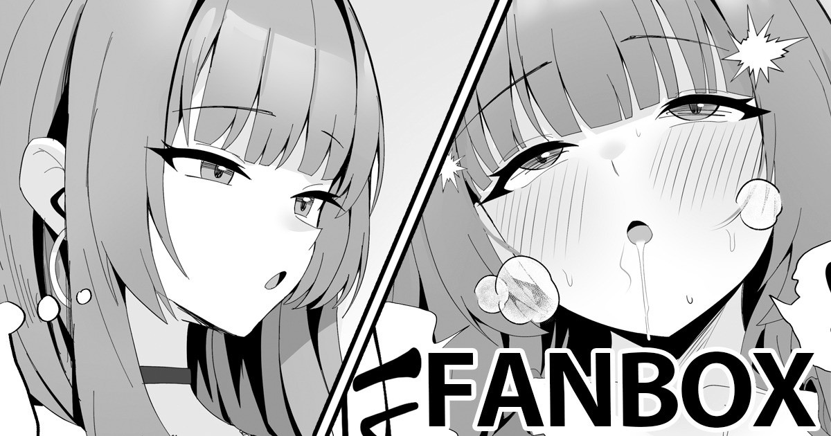 パパ活 page 1 full