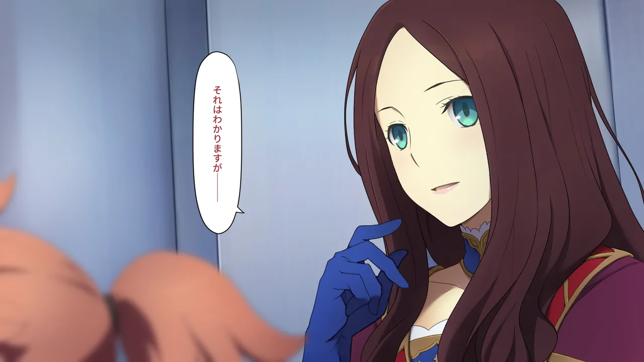 Chaldea MM page 9 full