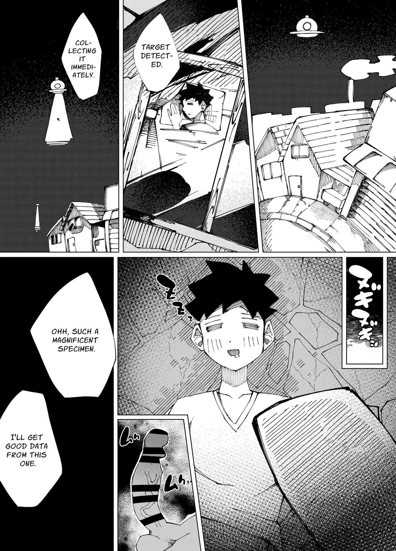 Sex Shinai to Derarenai Heya Lv.100 | Sex-Locked Room Lv.100 page 3 full