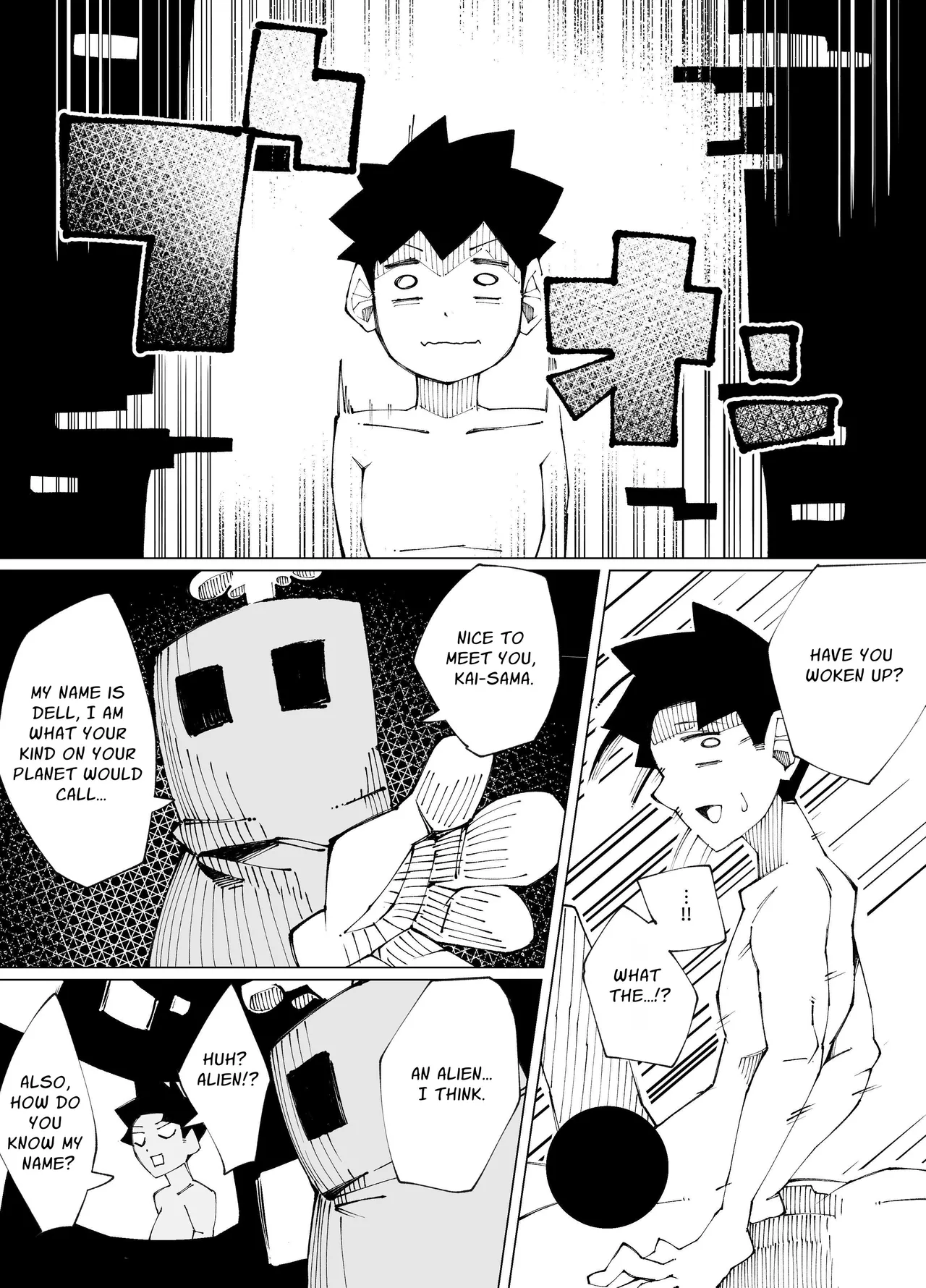 Sex Shinai to Derarenai Heya Lv.100 | Sex-Locked Room Lv.100 page 5 full