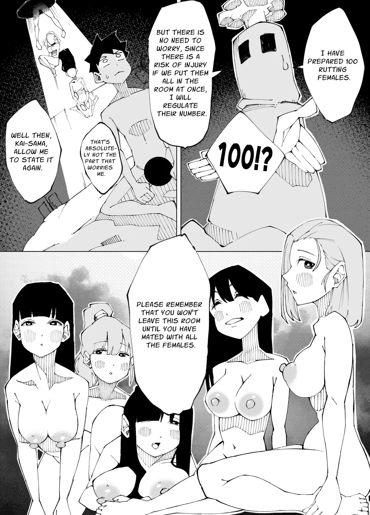 Sex Shinai to Derarenai Heya Lv.100 | Sex-Locked Room Lv.100 page 7 full