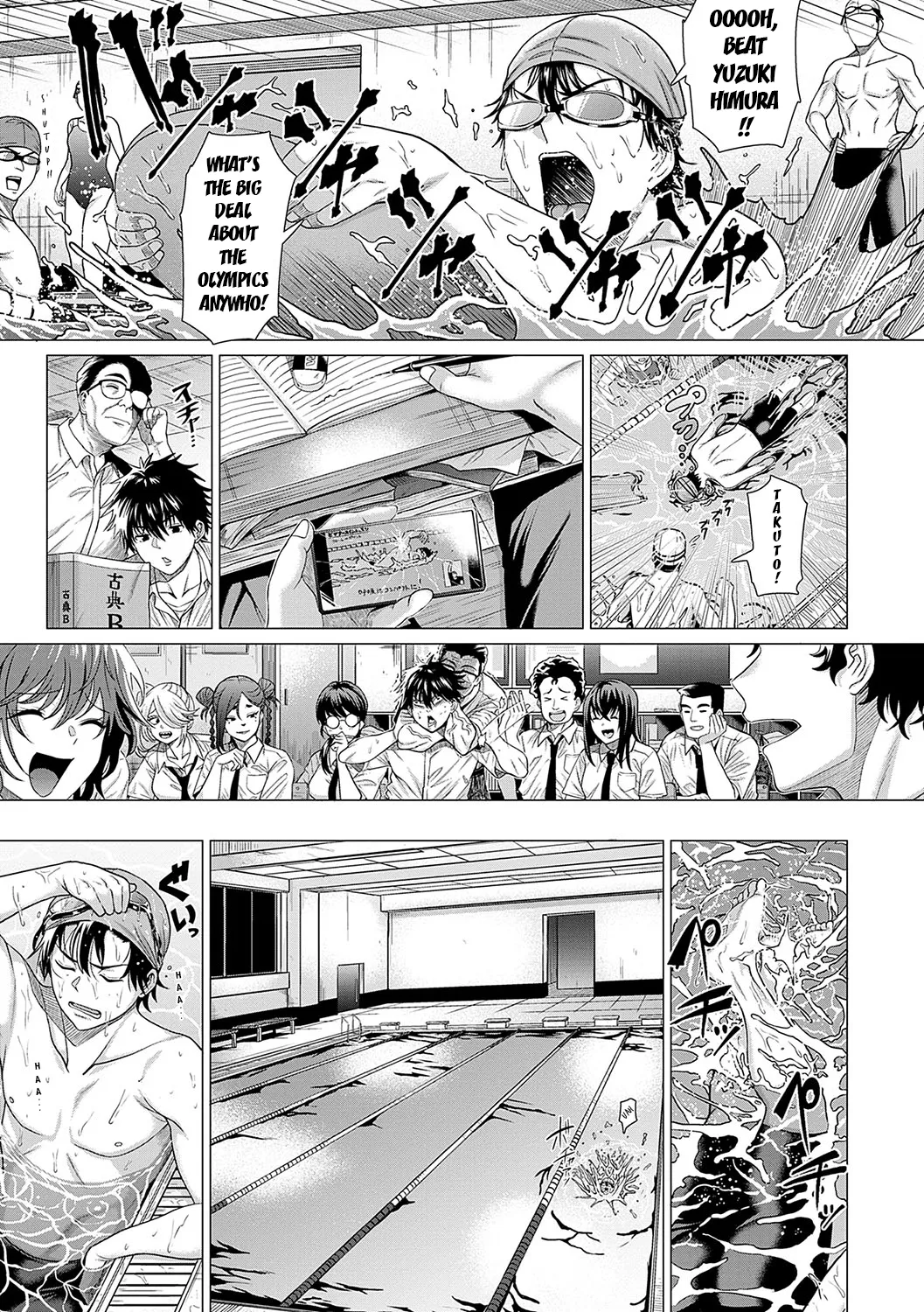 Show Me You Mean It + I Show My Sincerity page 10 full