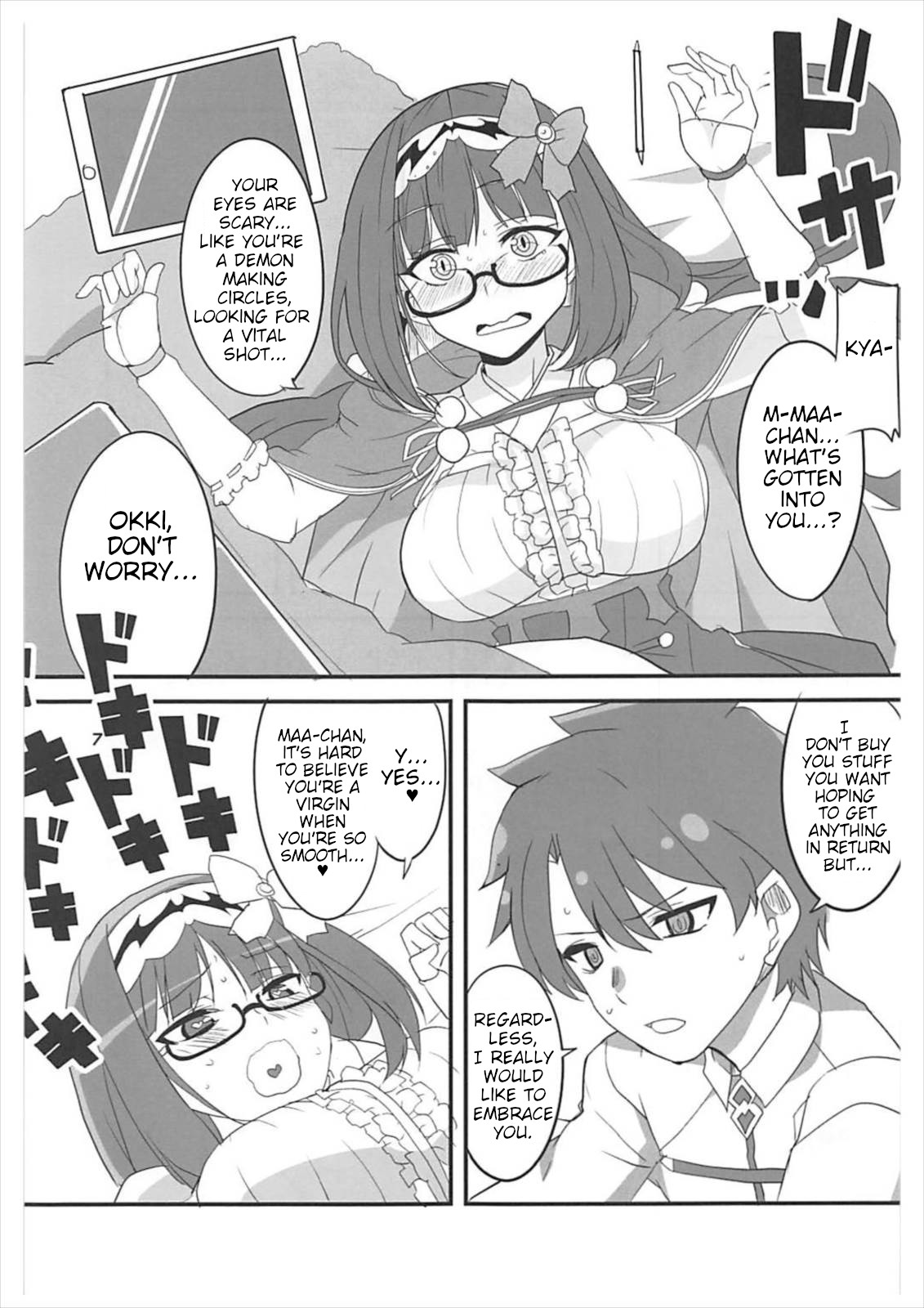Enpon Servant page 6 full