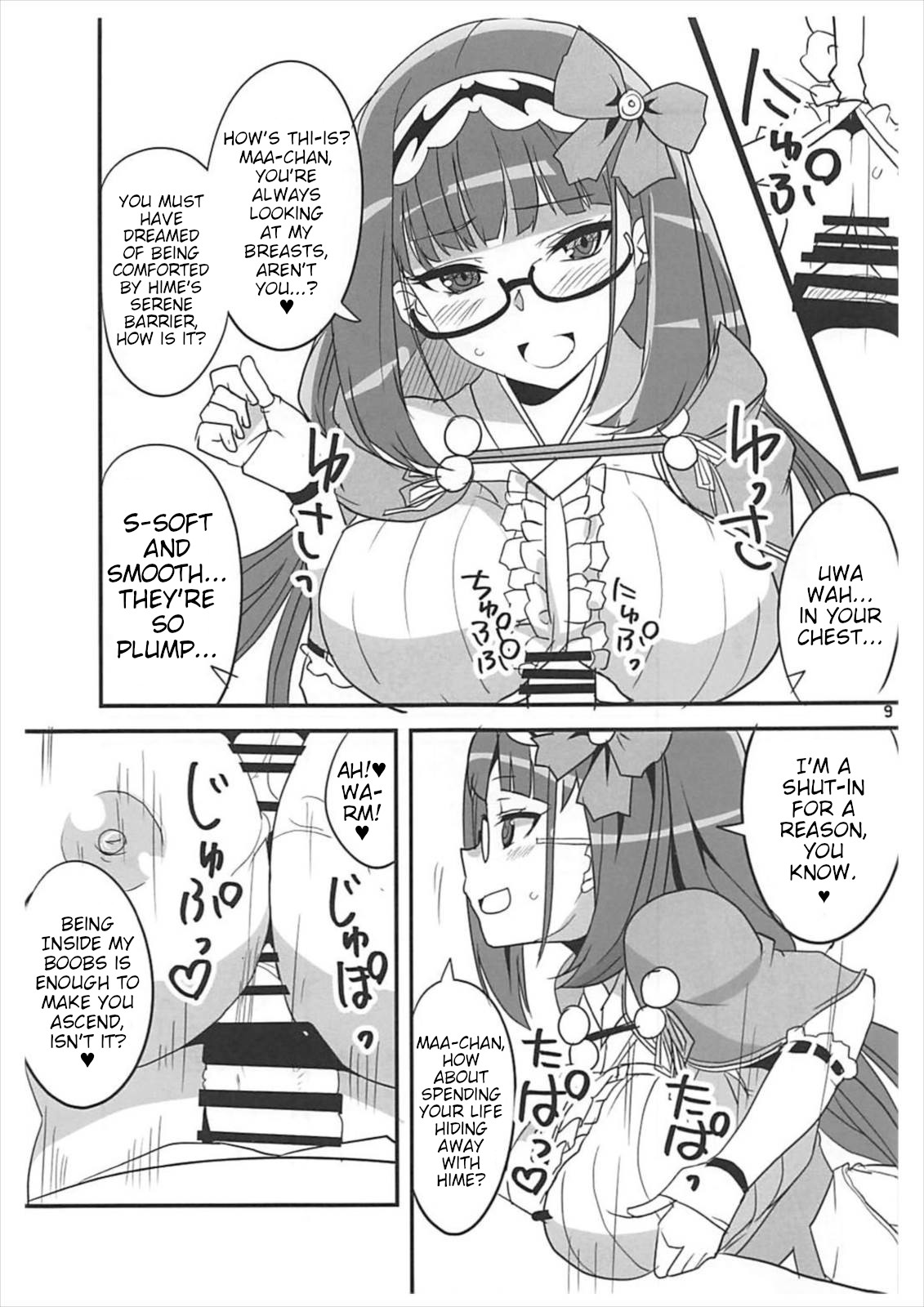 Enpon Servant page 8 full