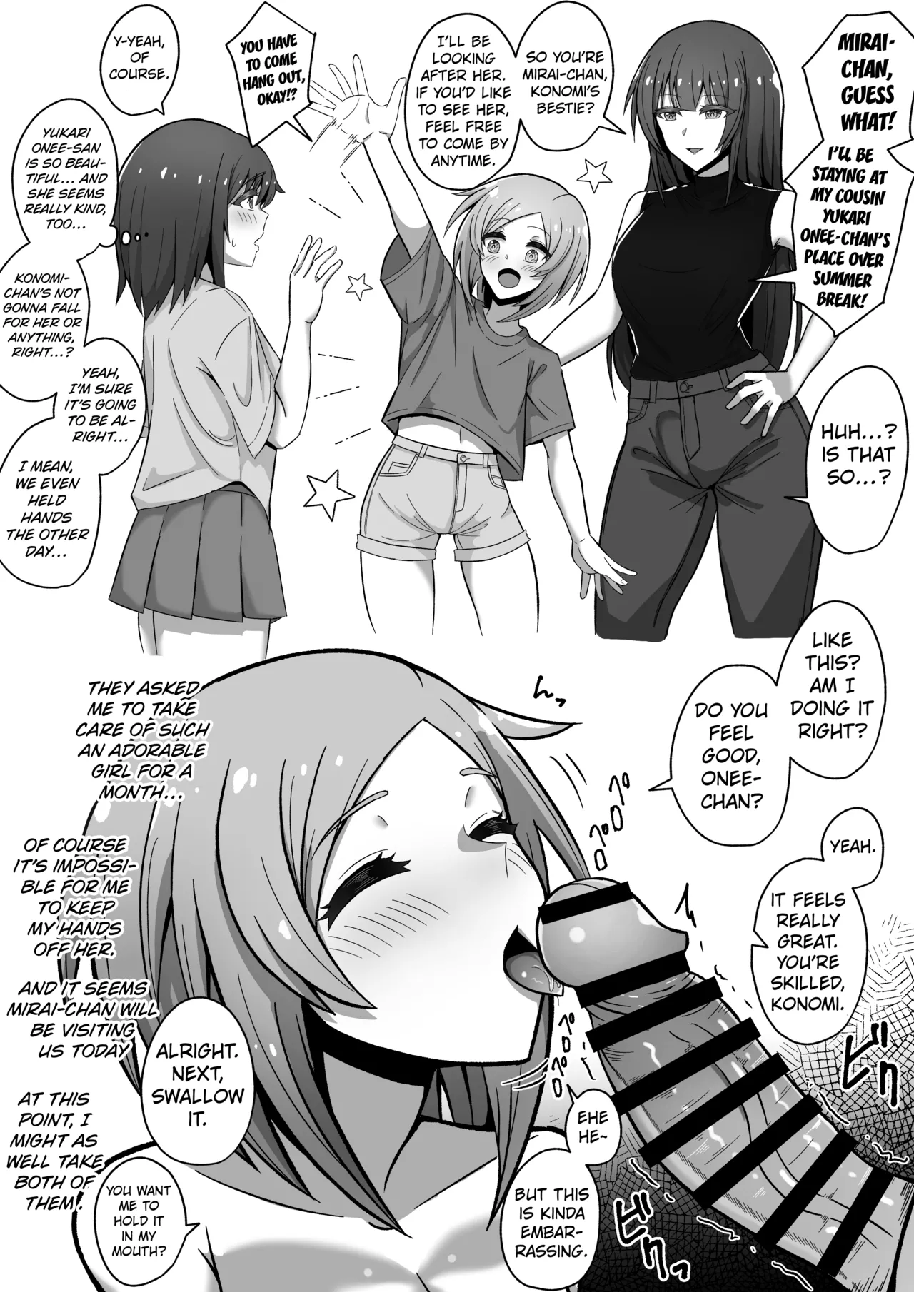 Futanari Collection 3 page 3 full