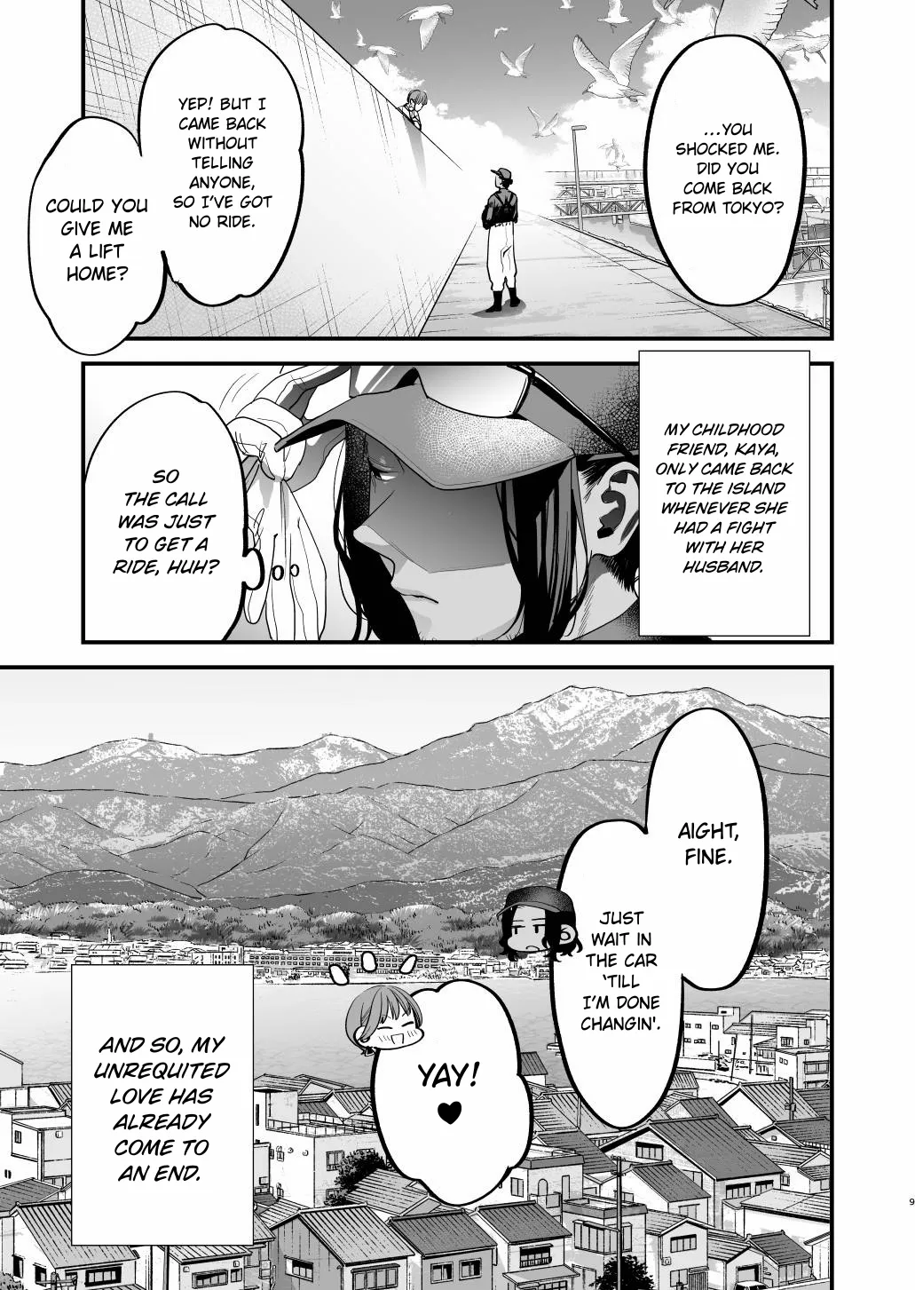 Suki ni Nattara Dame, Nano ni -Hitozuma no Osananajimi- | I Shouldn't Fall in Love, But... -My Married Childhood Friend- page 9 full
