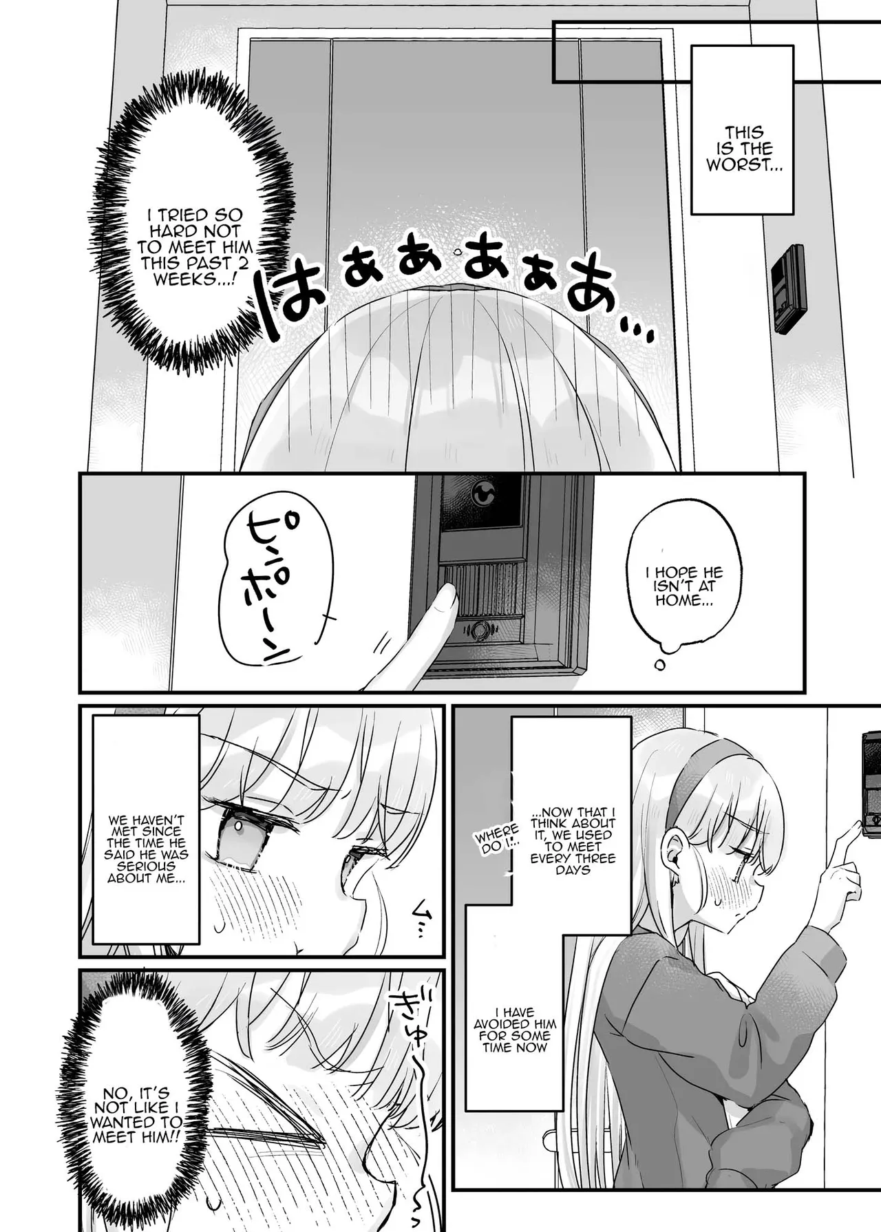 Sonna Ainara Iranai 2 ~Arisu Nanka Janai no ni Tonari no Onii-san ga Arisu tte Yondekite Nanka Kowai~ page 8 full
