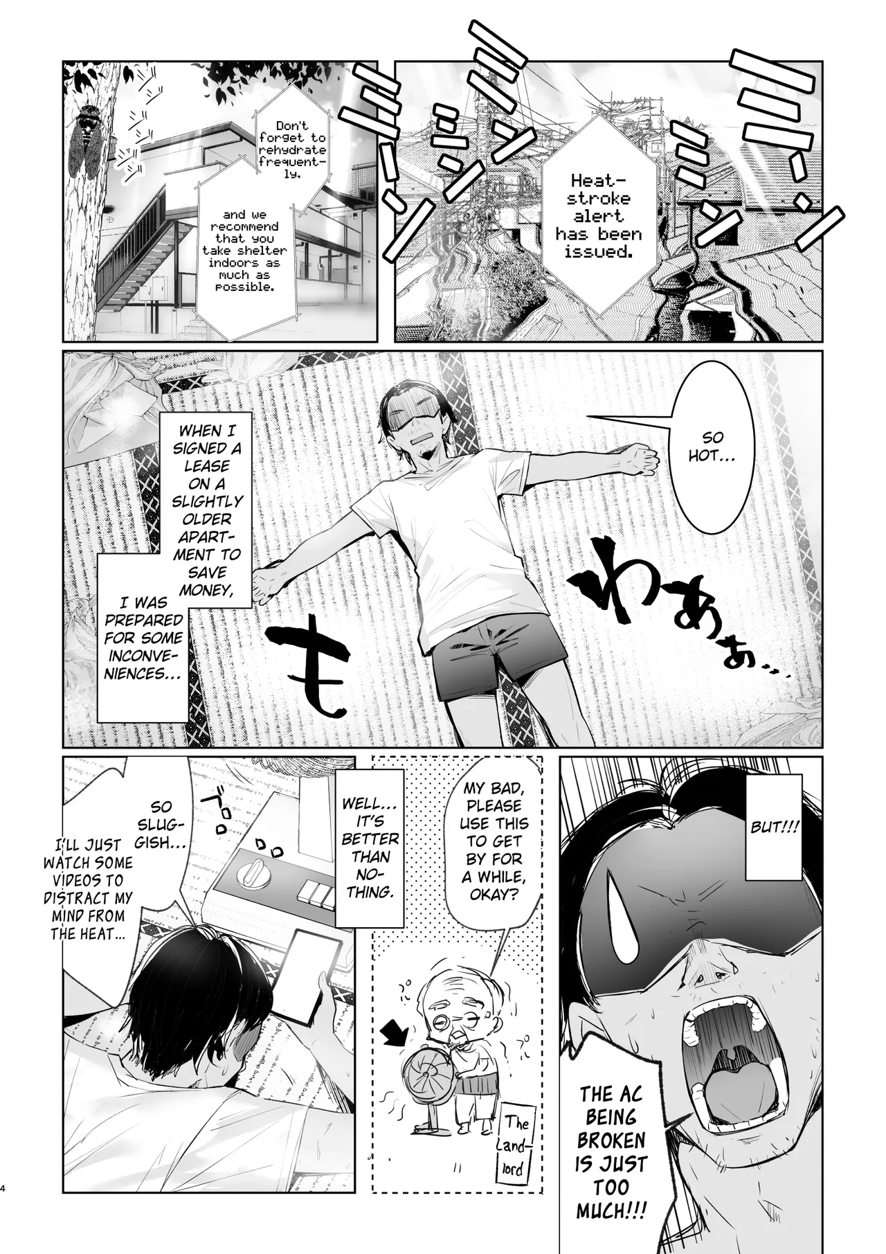 JK ga Oshikakete kita! Yaru shika nee!! ~Manatsu no Asedaku Sex ❤ Yuutousei Ayaka no Uraomote~ page 4 full