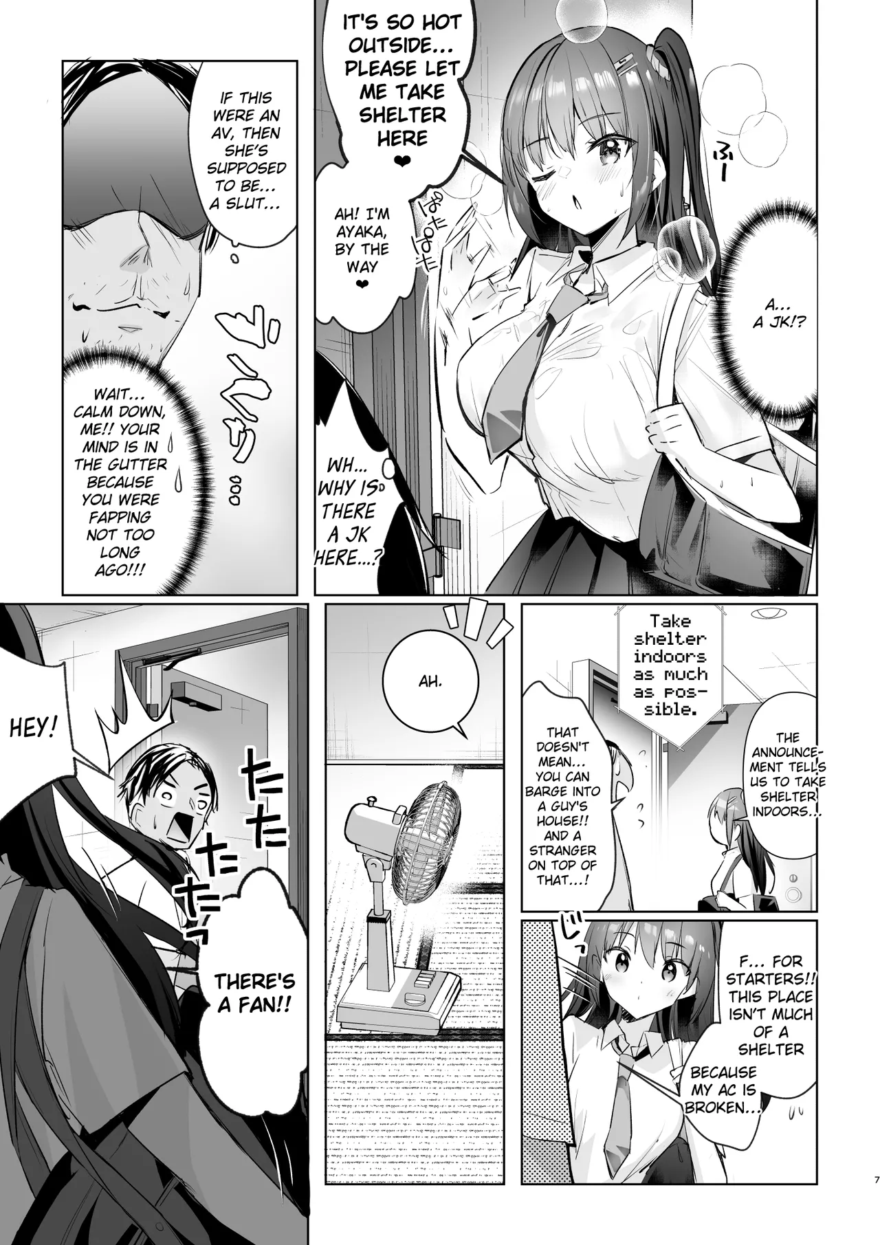 JK ga Oshikakete kita! Yaru shika nee!! ~Manatsu no Asedaku Sex ❤ Yuutousei Ayaka no Uraomote~ page 7 full