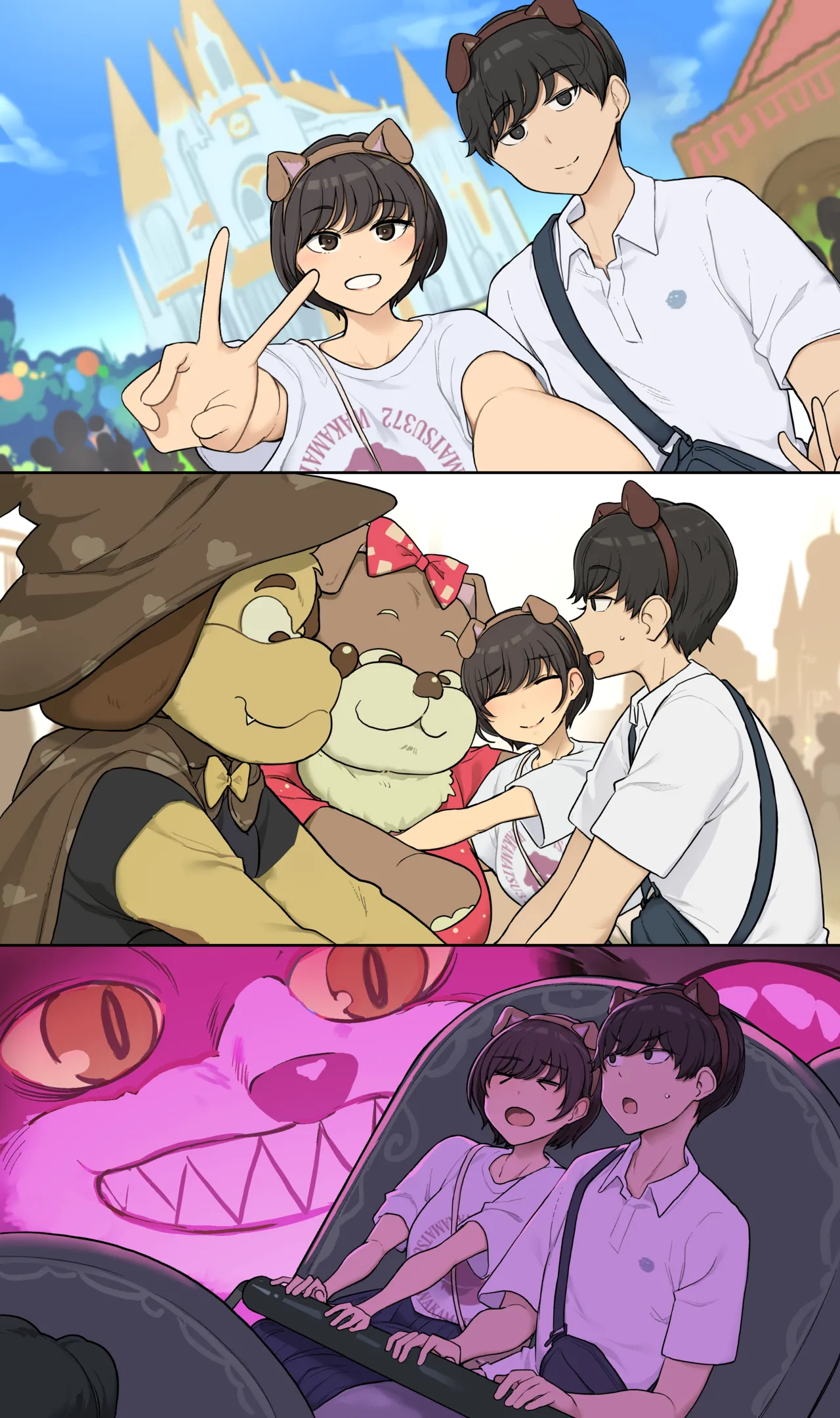 Meruhen kirakira deto no ado ni otagai motome au dake no honki sekkusu suru ichinichi page 1 full