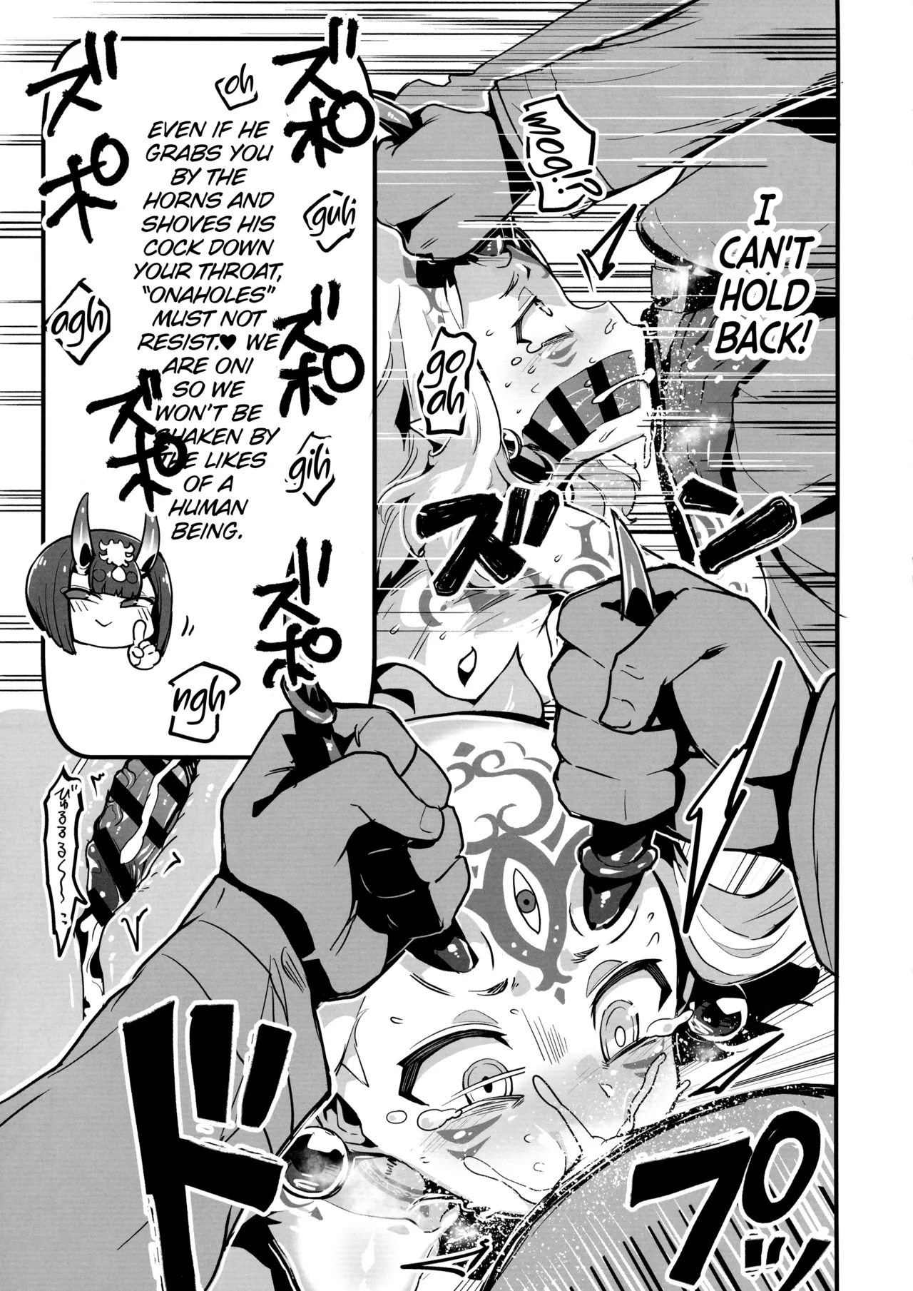 Saimin Kaketa Shuten-chan to Kettaku shite Saimin Kakatte nai Ibaraki-chan to Muchix suru Hon page 10 full