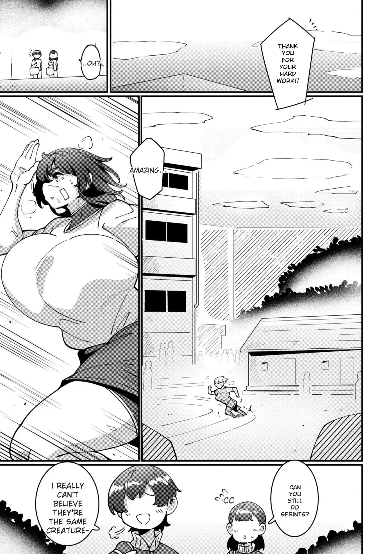 Goku Nyuuzume - Ultimate  Complete page 3 full