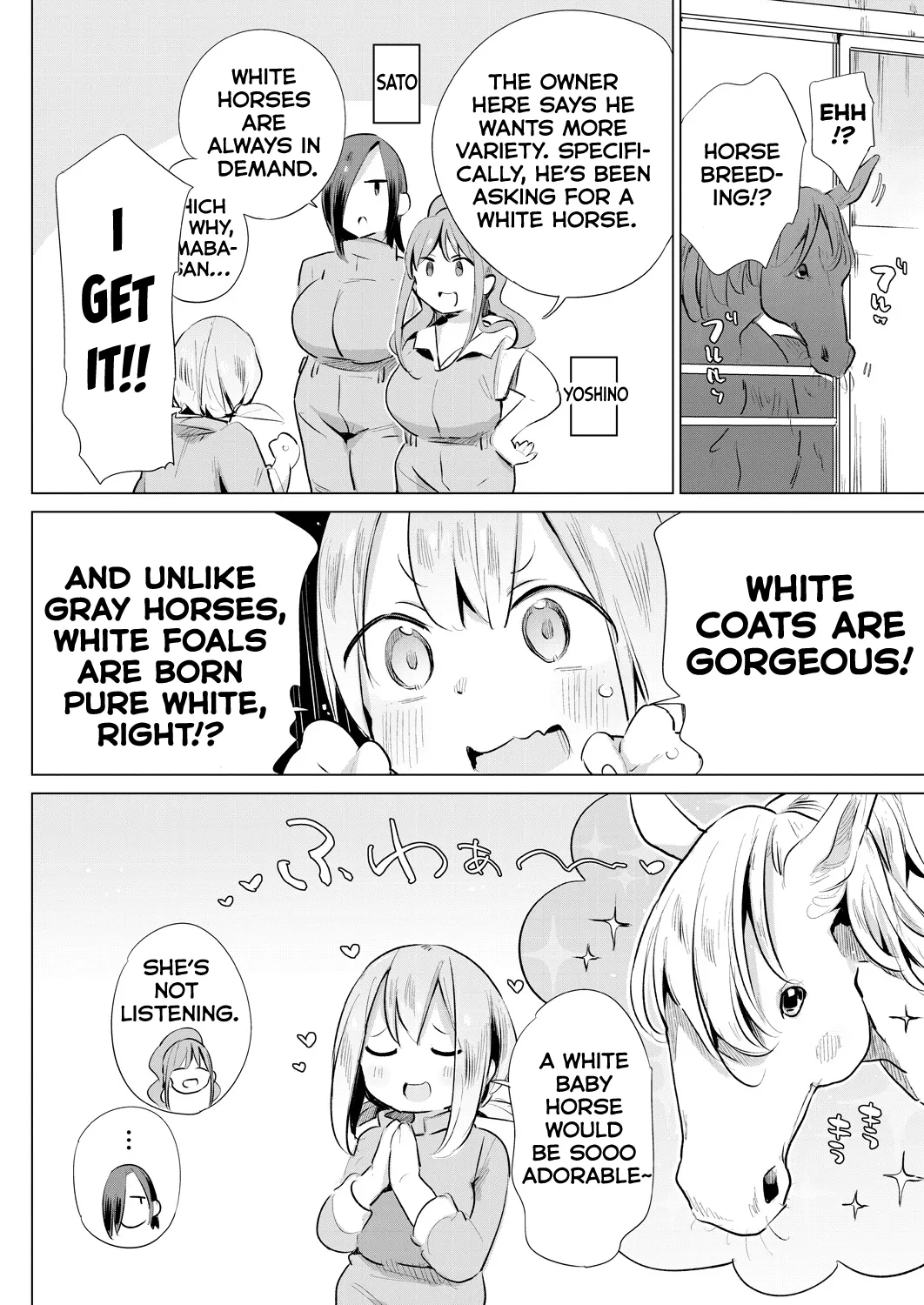 Ouma no Shussan Ganbarimasu! - I'll do my best for horse birth! page 2 full