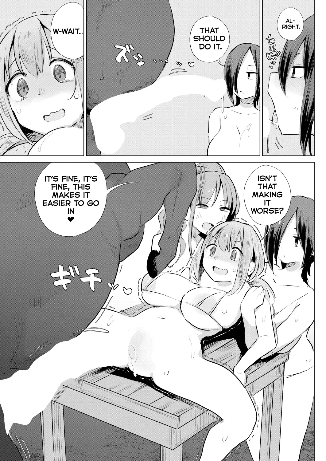 Ouma no Shussan Ganbarimasu! - I'll do my best for horse birth! page 9 full