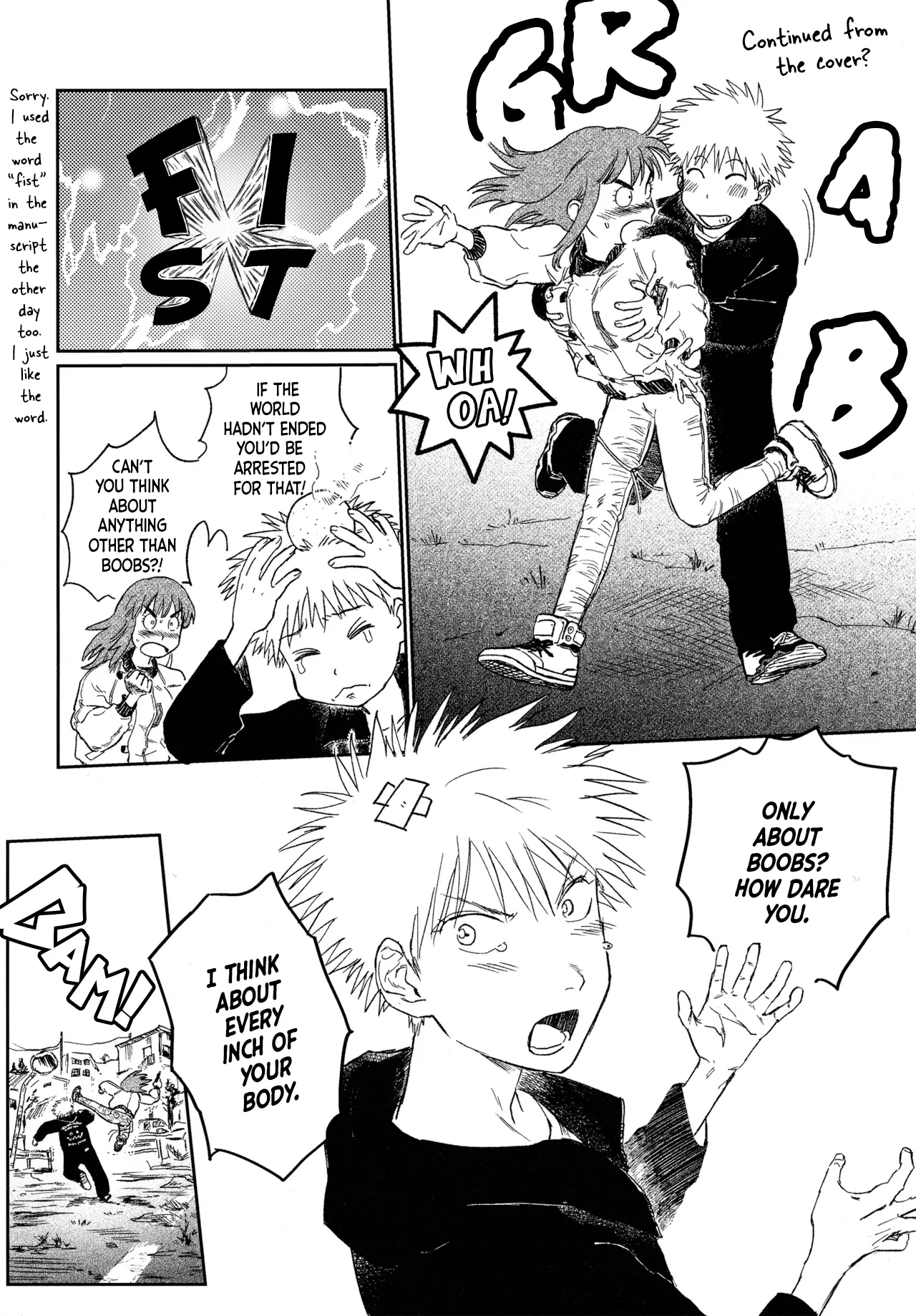 Always Tengoku | オールウェイズ天国 page 3 full