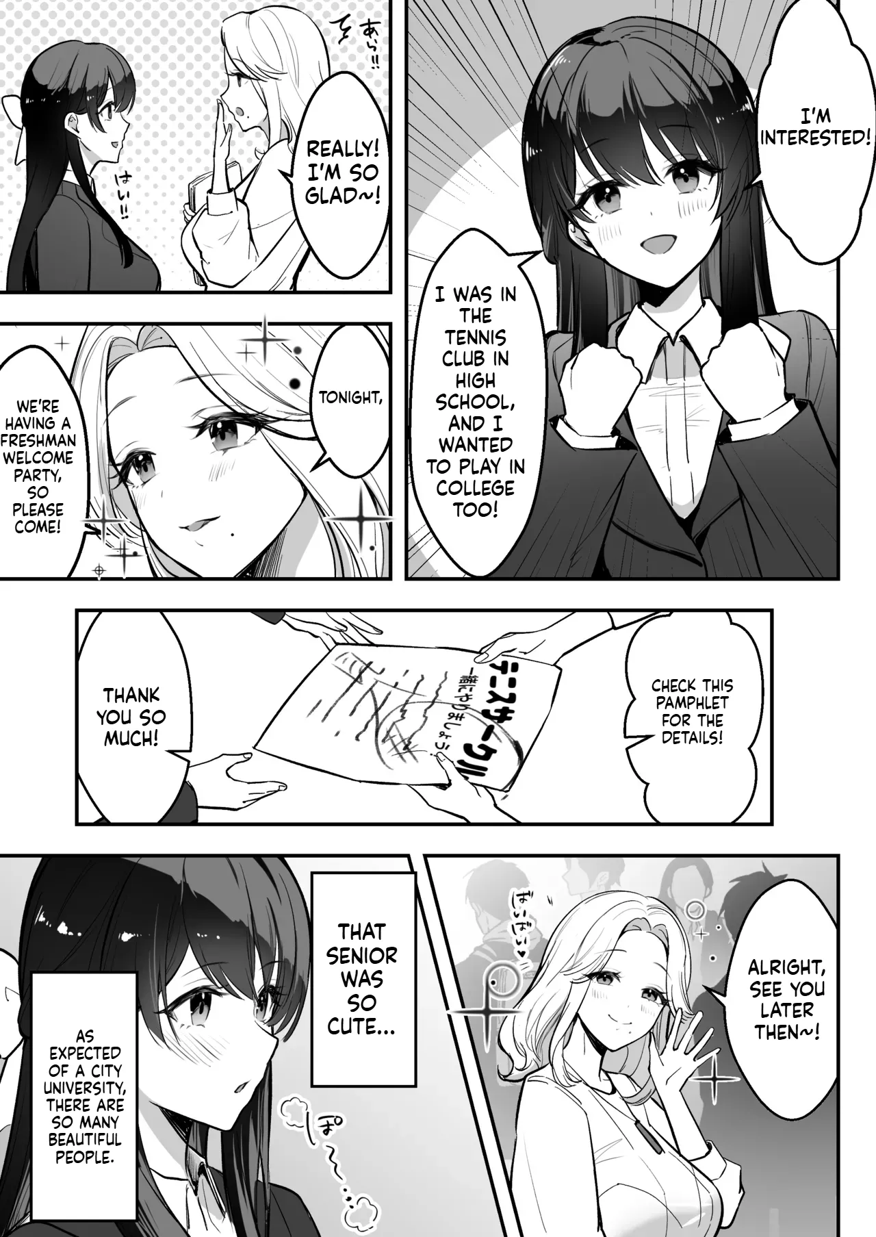 During our long-distance relationship, my older girlfriend, whom I’m proud of, was living a yarisā  sexual lifestyle. page 8 full