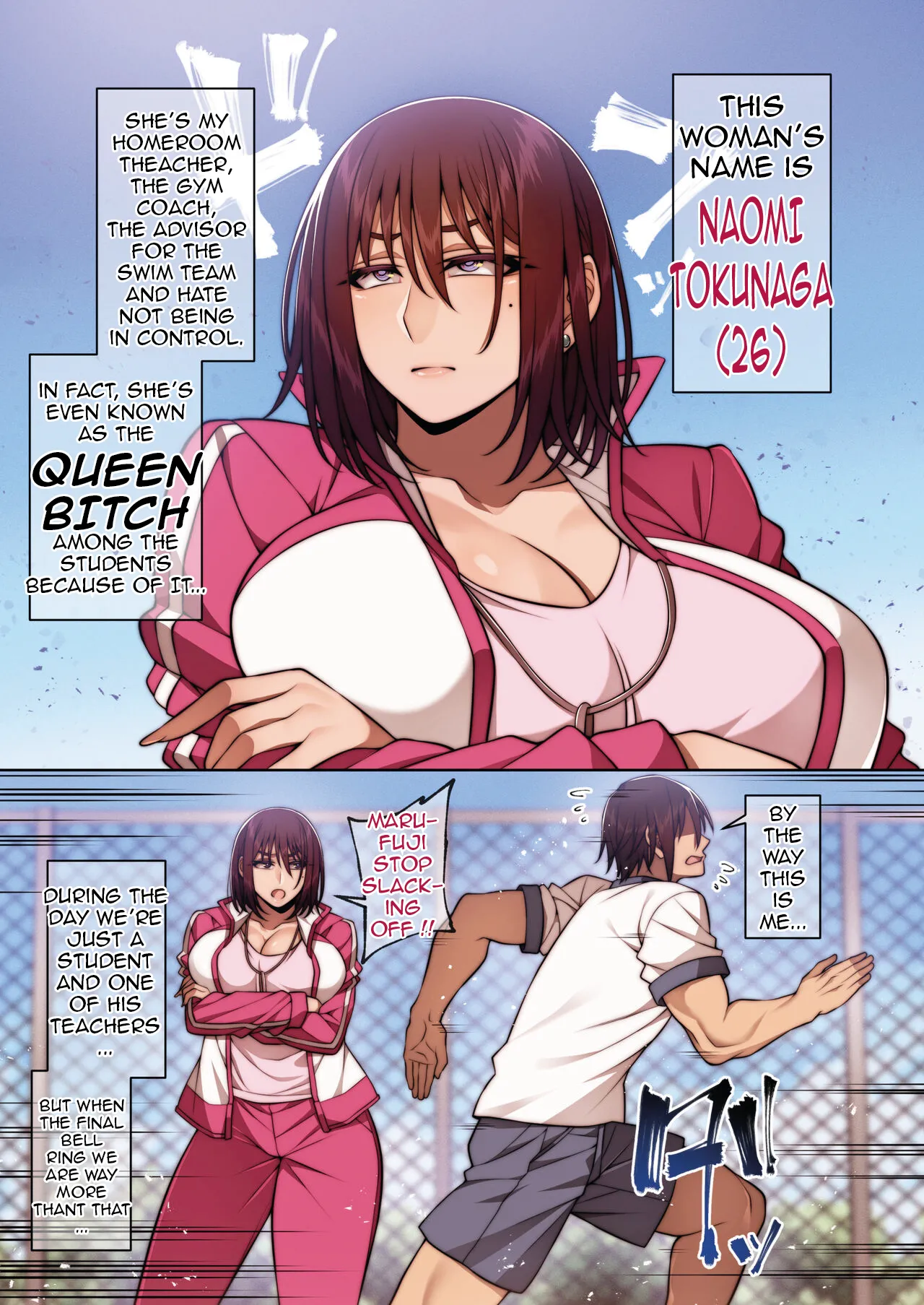 Tsugou no Ii Mesu Otsubone Taiiku Kyoushi Hen Part 1 & 2 + bonus art page 8 full