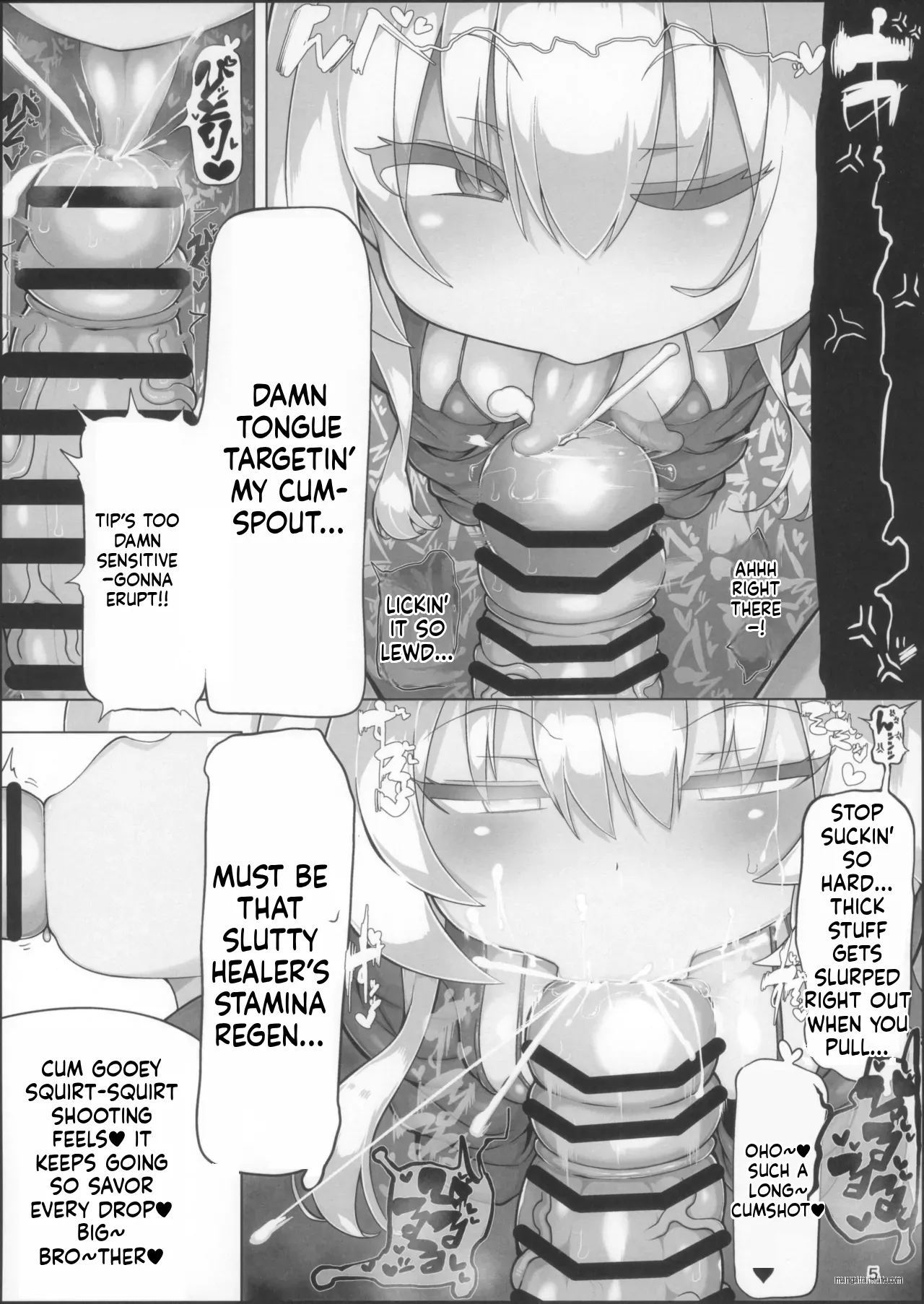 SPERM HEALERS page 4 full