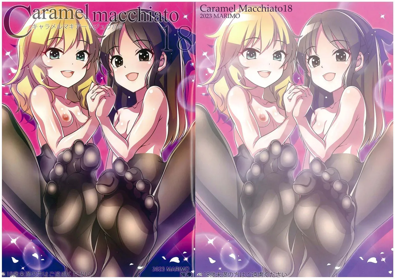 Caramel Macchiato 18 page 1 full