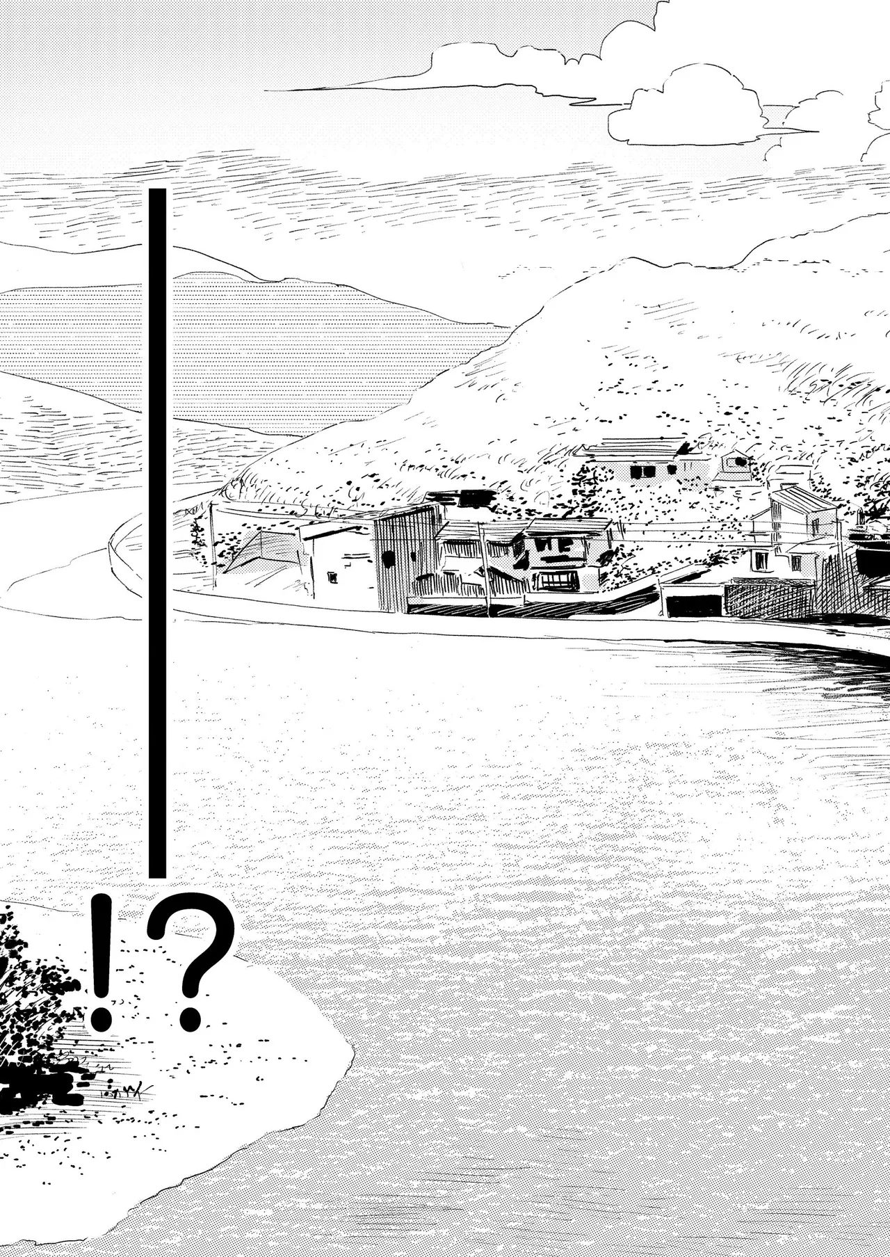 Shounen yo, Watashi o Idake. | 少年，上我吧。 page 9 full