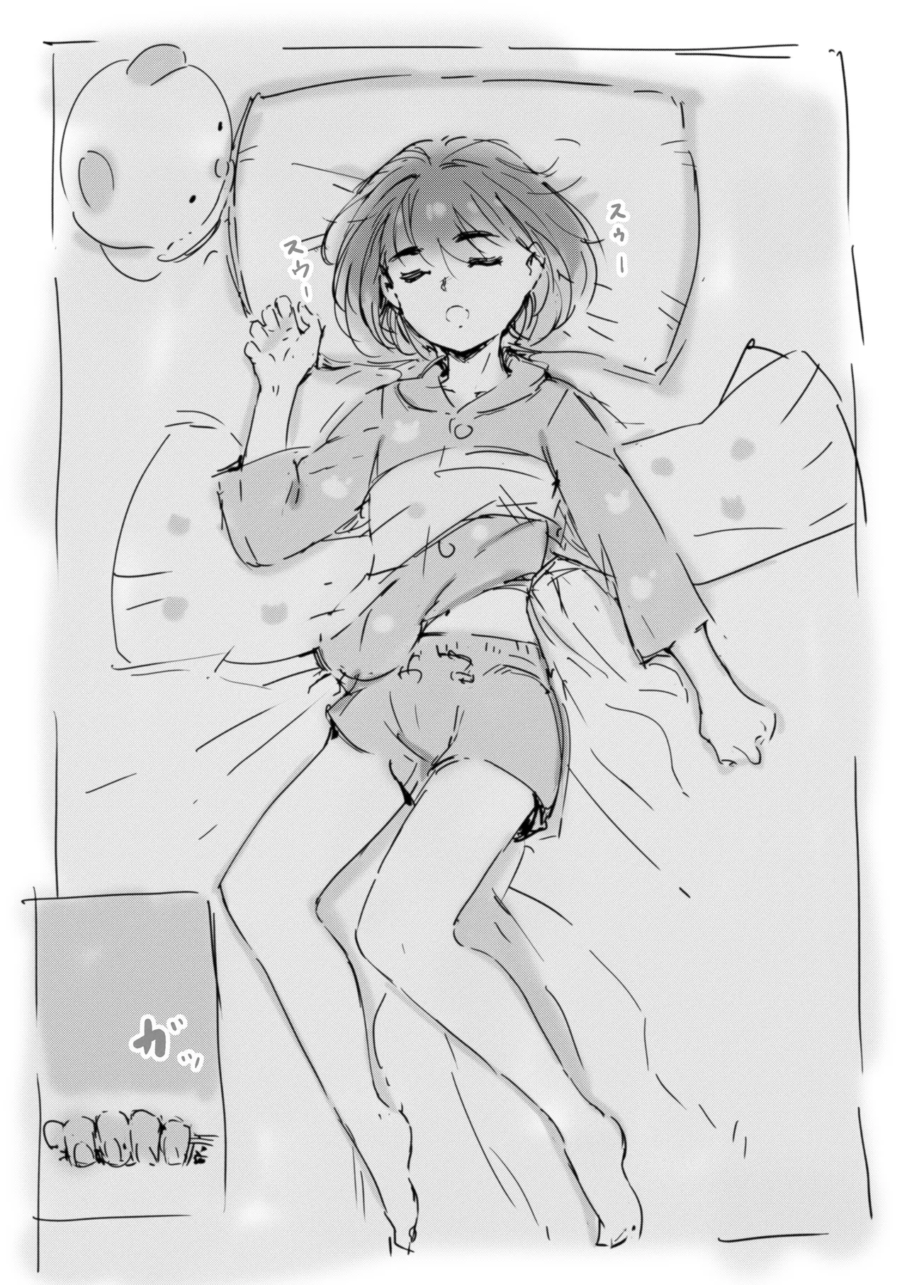 Rakugaki | Doodle page 4 full