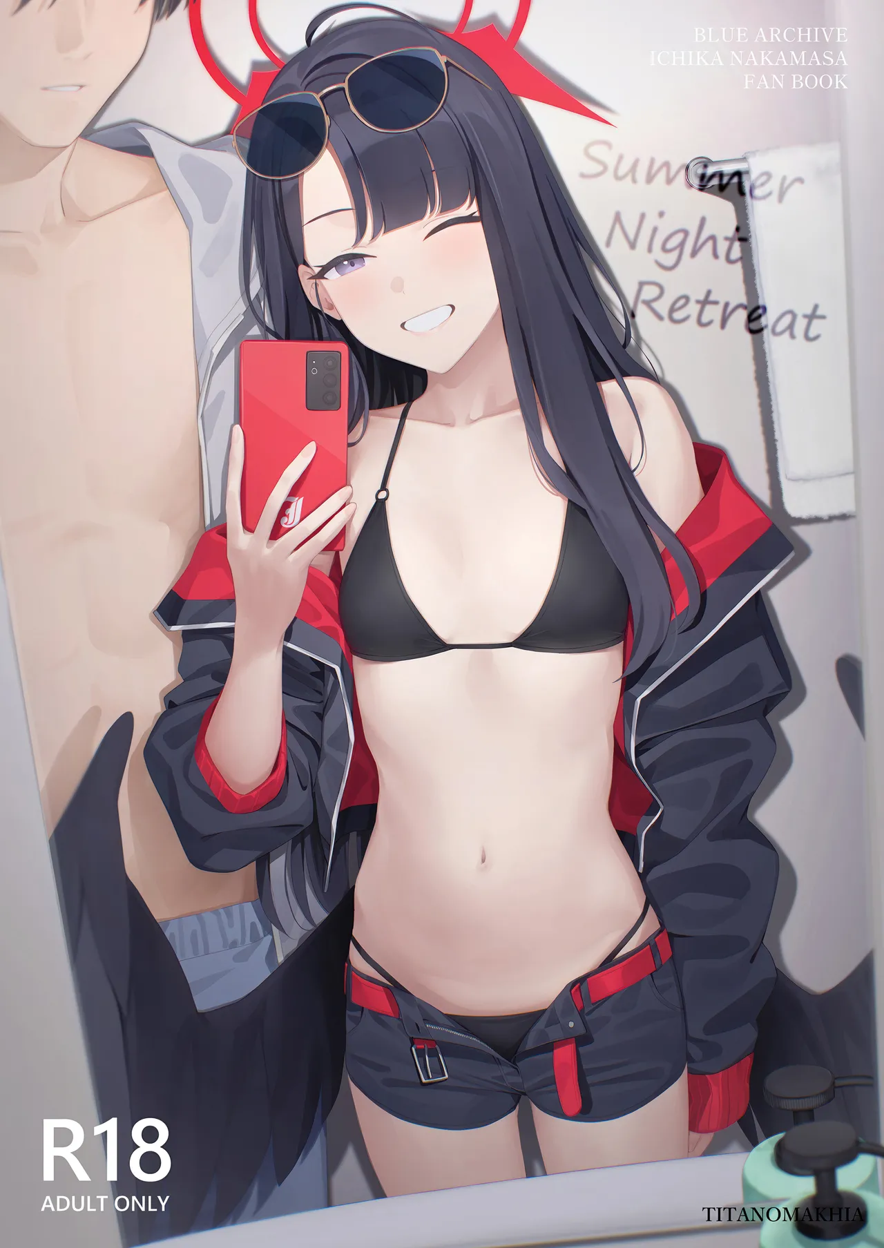 Summer Night Retreat page 2 full