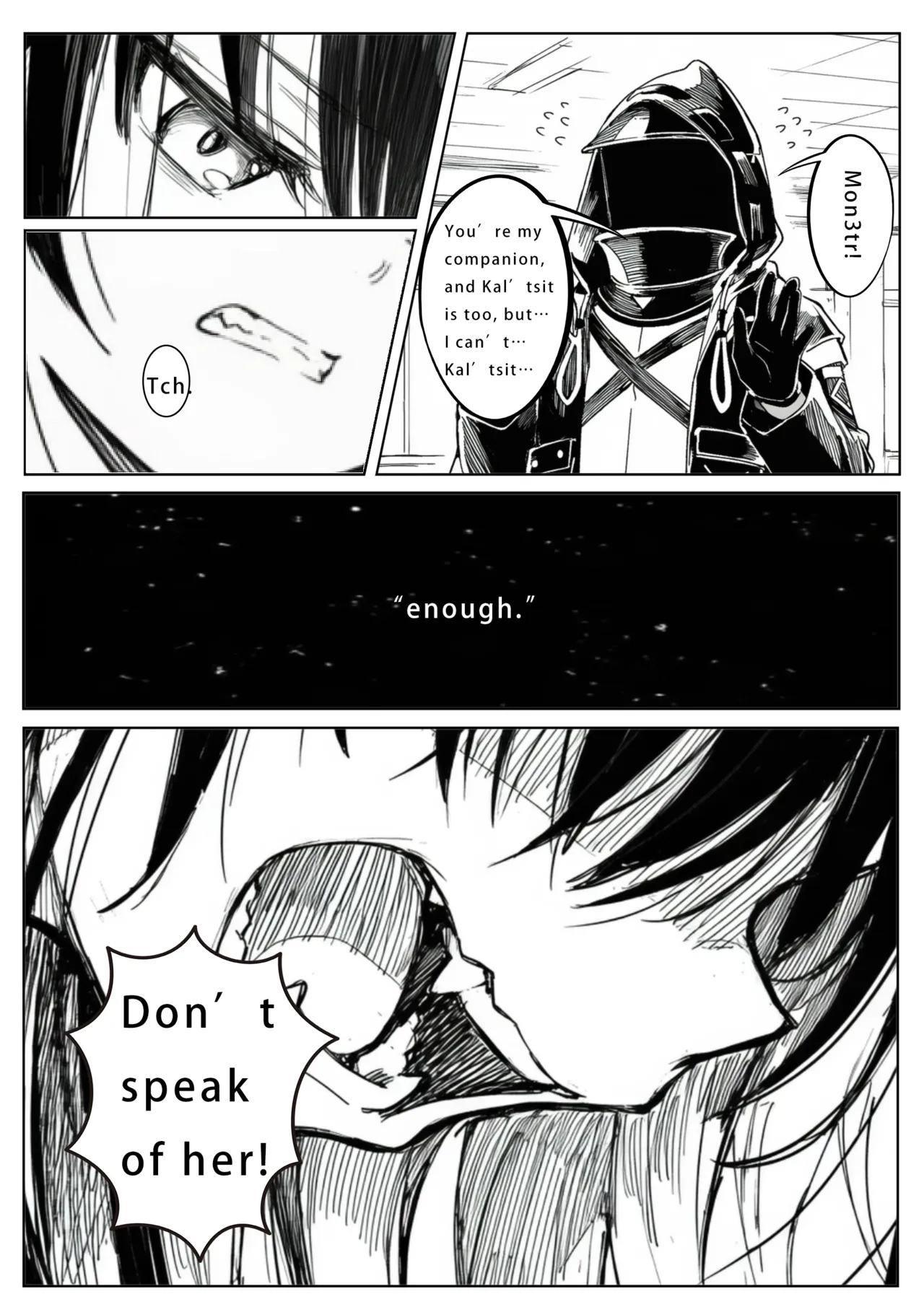 The Consequence of Unrequited Love...? page 7 full