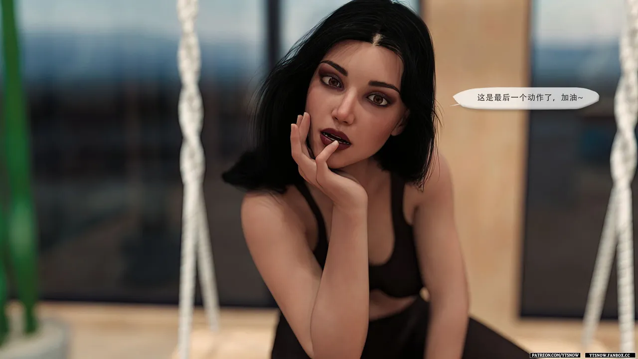 Little Sister 8 page 6 full