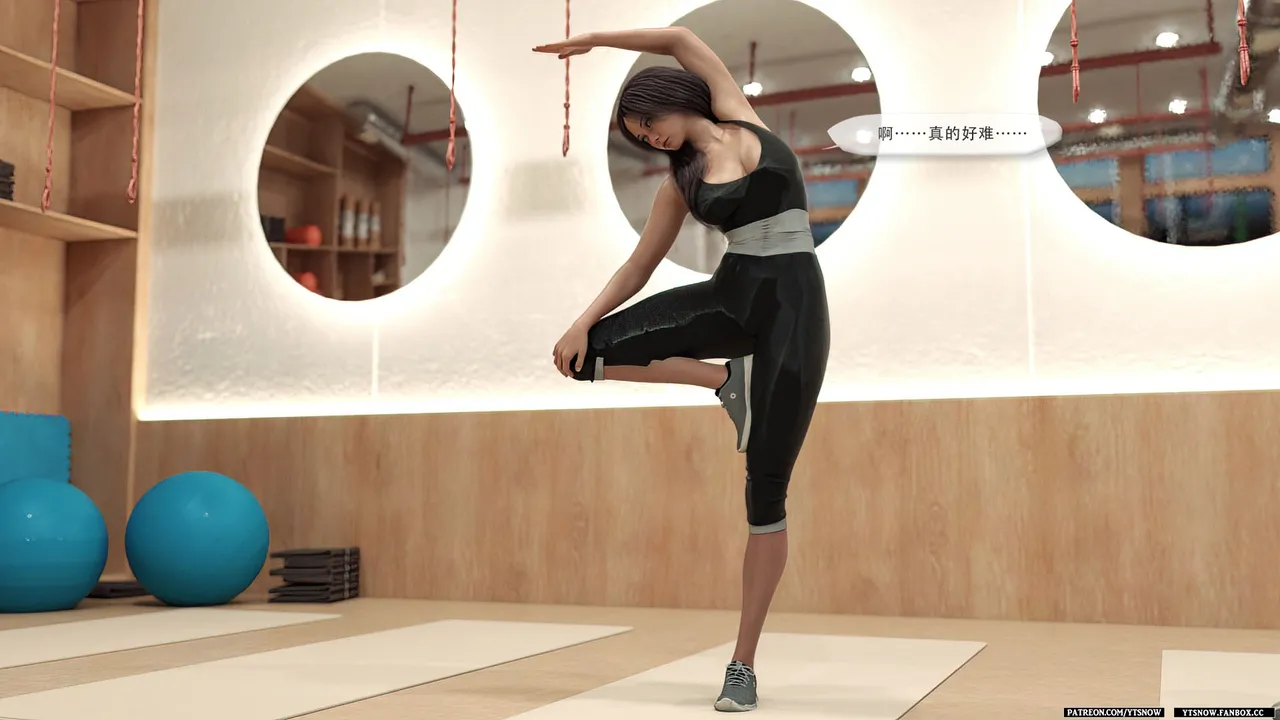 Little Sister 8 page 7 full