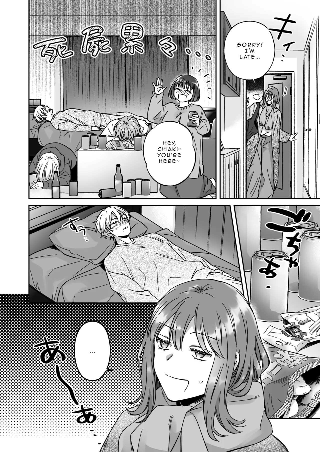 I'm Not Content With Being Just Osada's "Male Friend"! page 10 full