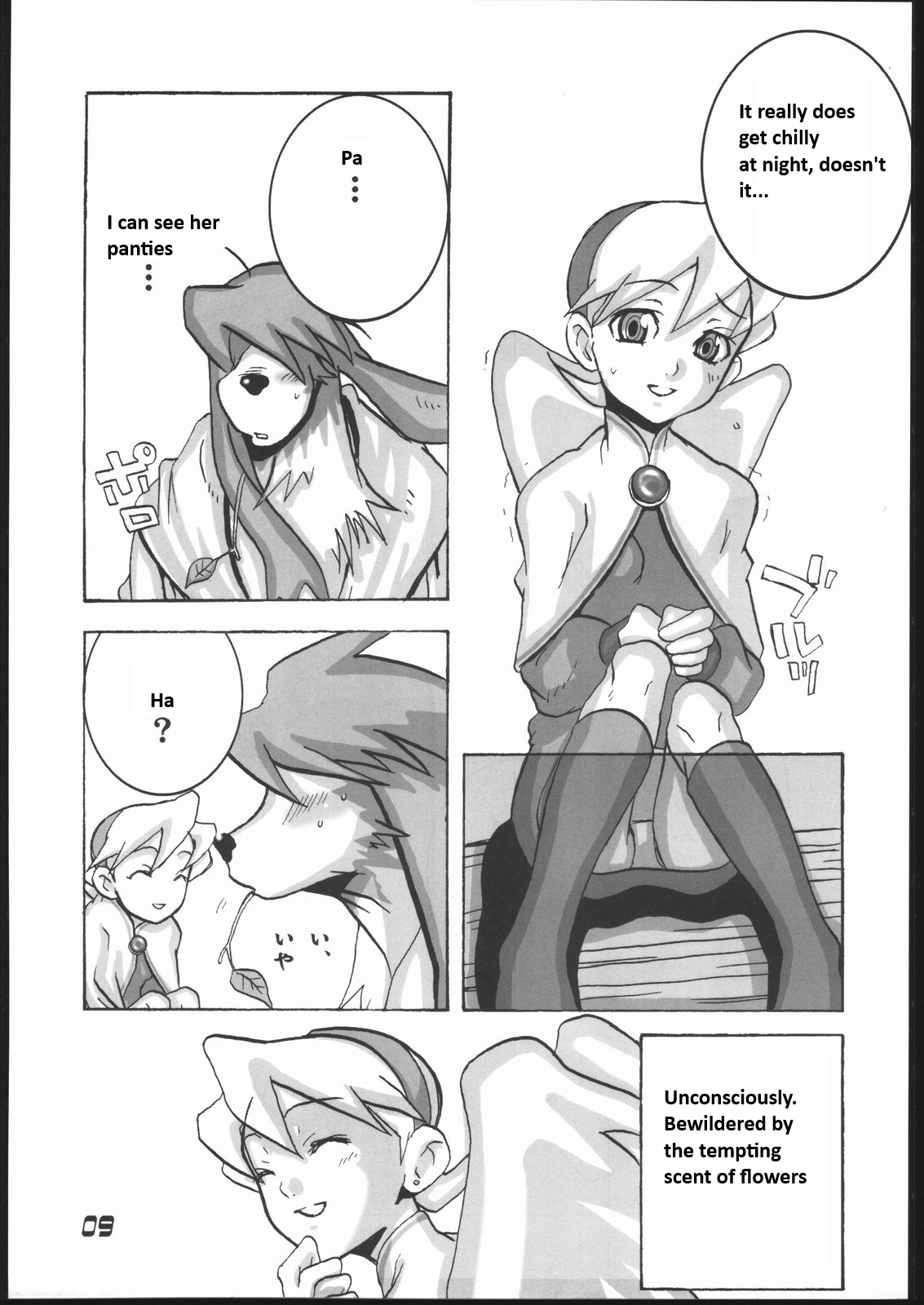 BUMBLE BEES page 8 full