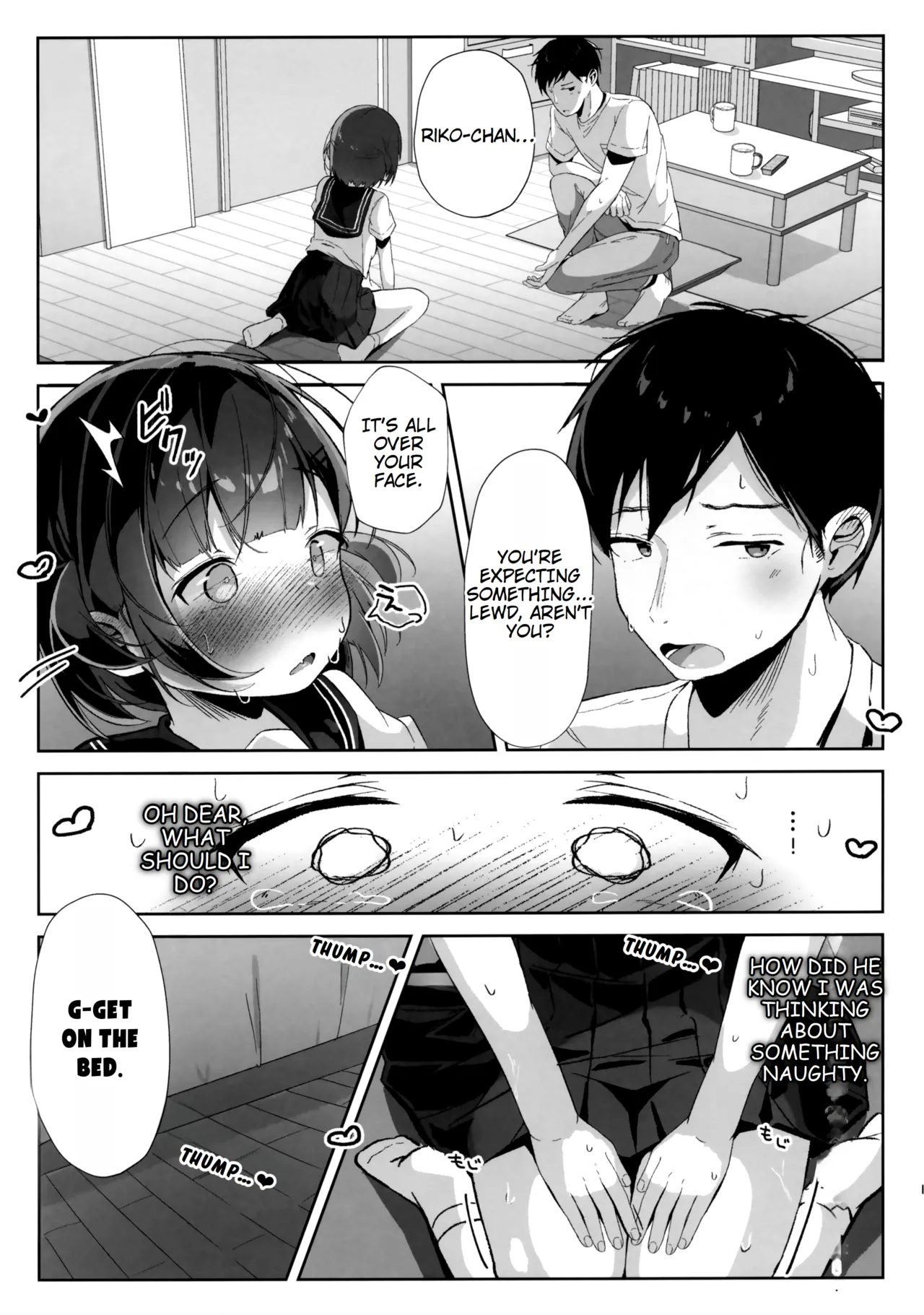 Orikou-san. | Good Girl. page 10 full