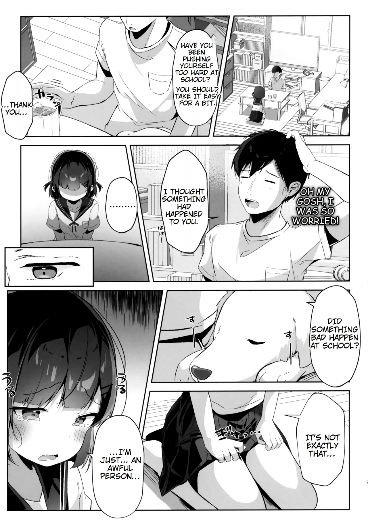 Orikou-san. | Good Girl. page 6 full