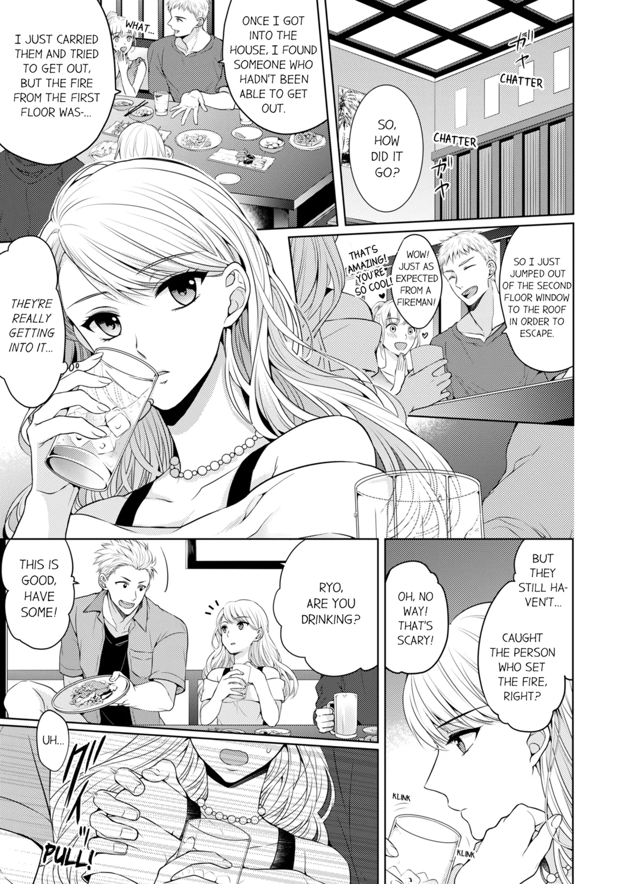 Yubisaki Kara Honki no Netsujō ～ Chara Otoko Shōbōshi wa Massuguna me de Watashi o Daita ～ | Fire in His Fingertips Vol. 1-19 page 3 full