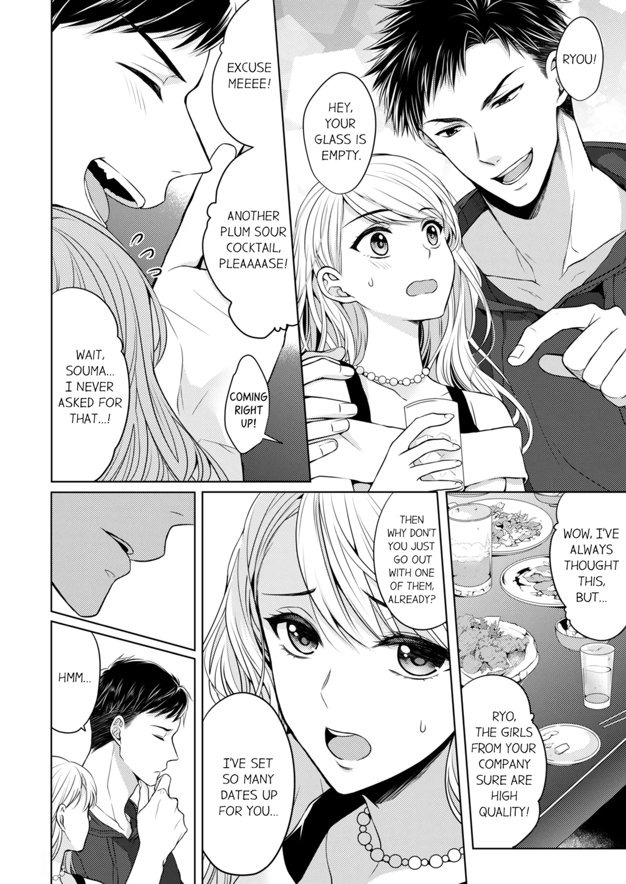 Yubisaki Kara Honki no Netsujō ～ Chara Otoko Shōbōshi wa Massuguna me de Watashi o Daita ～ | Fire in His Fingertips Vol. 1-19 page 4 full