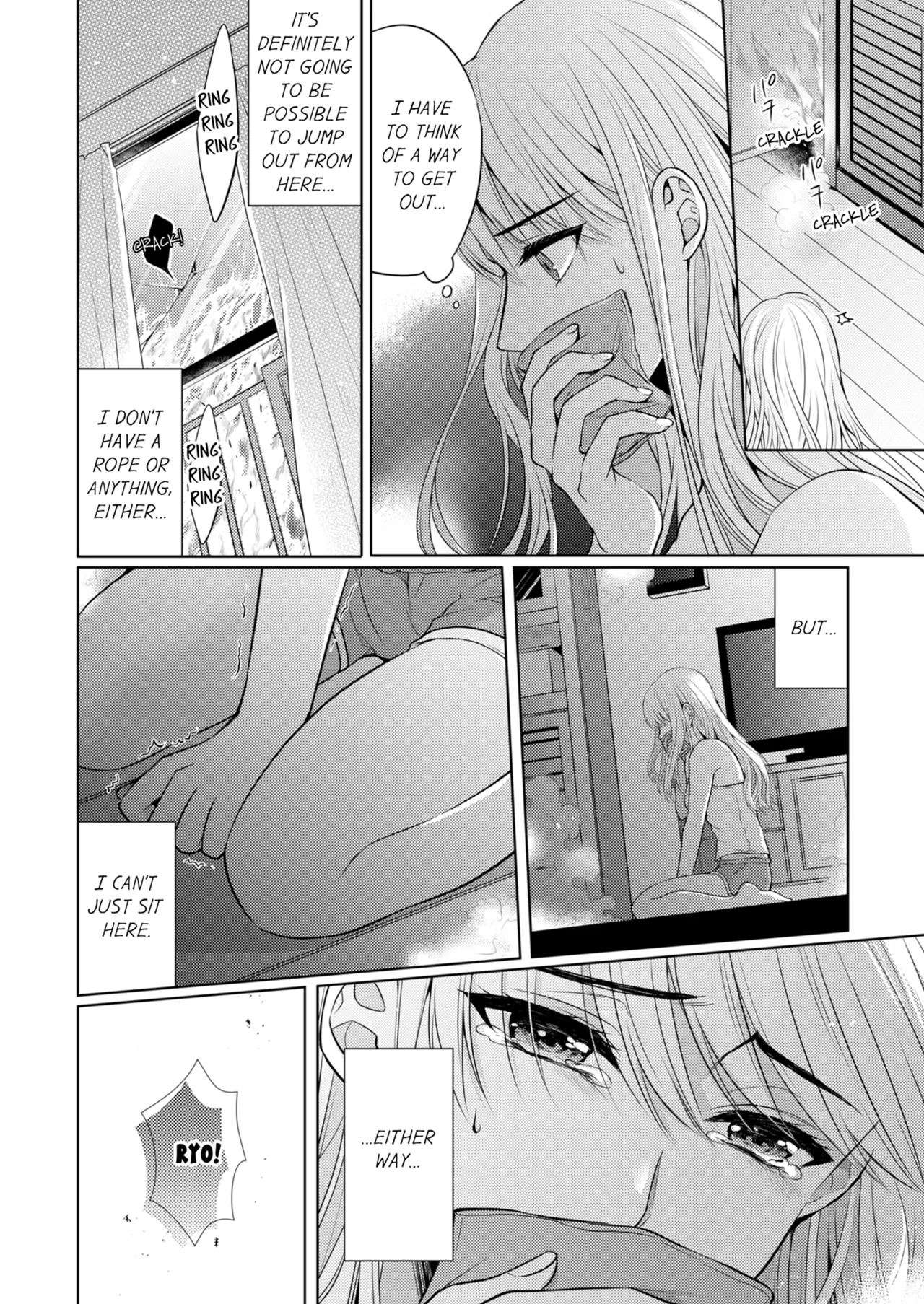 Yubisaki Kara Honki no Netsujō ～ Chara Otoko Shōbōshi wa Massuguna me de Watashi o Daita ～ | Fire in His Fingertips Vol. 1-19 page 8 full