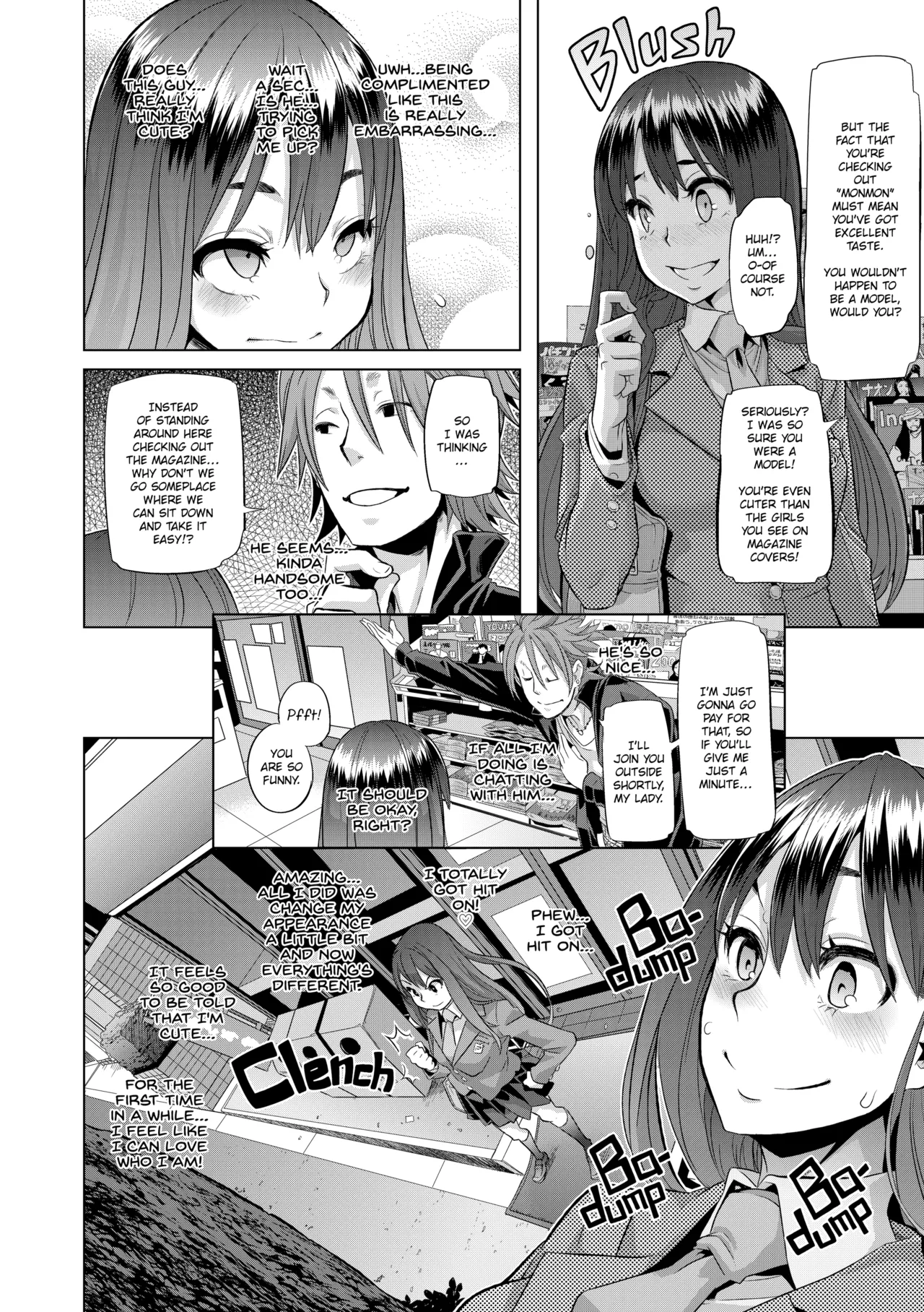 Emergence page 8 full