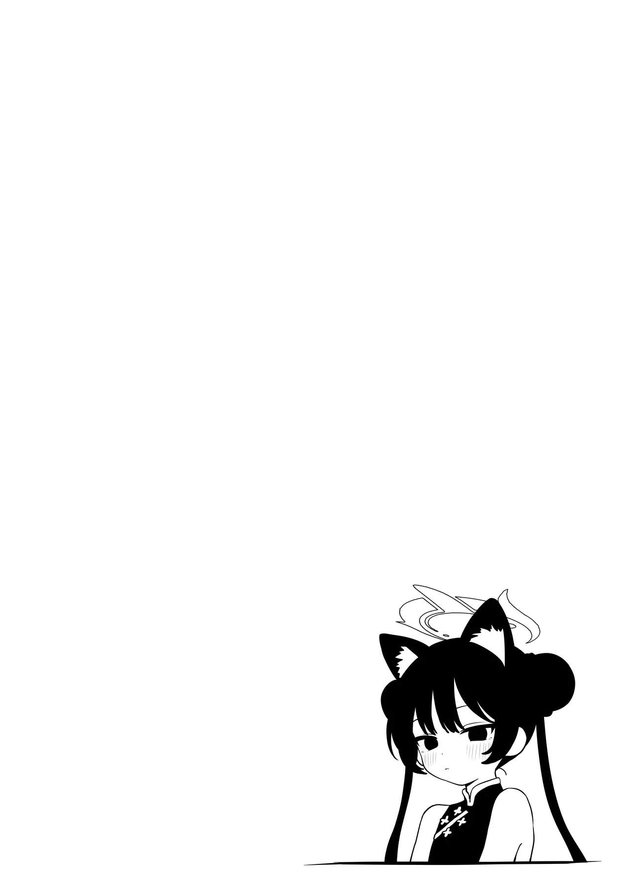 Nekomimi Tsukete Sensei no Iunari ni Pet ni Naru | 戴上猫耳按照老师的吩咐扮成了宠物 page 3 full