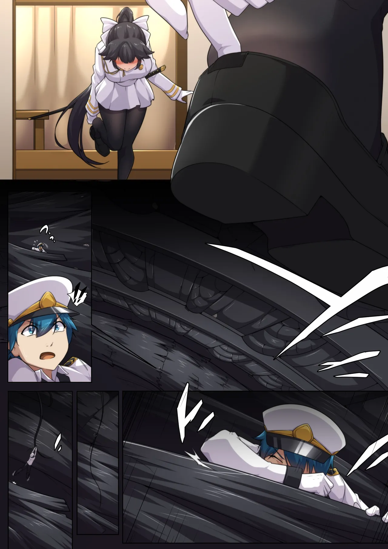 Goon if you want page 3 full