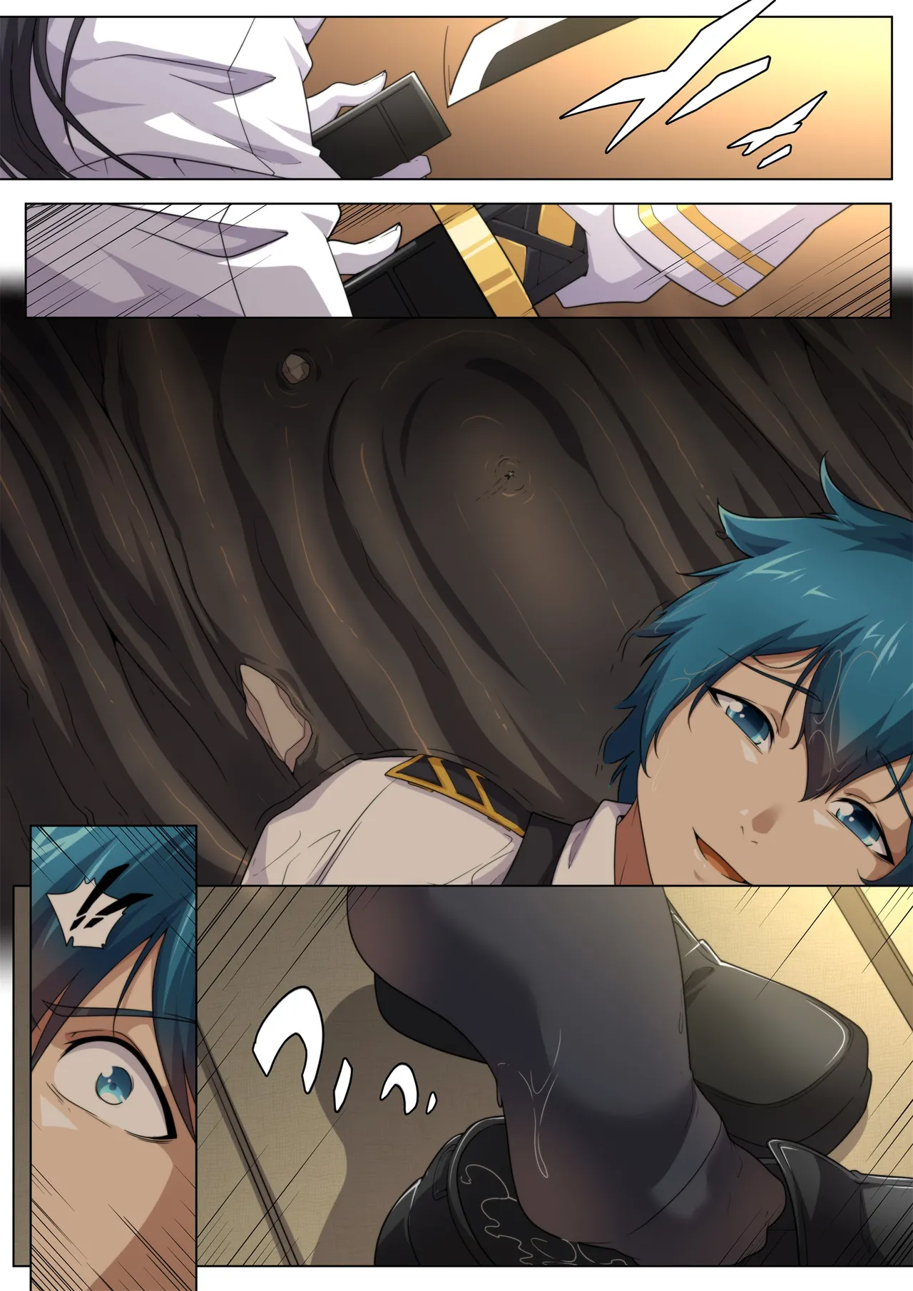 Goon if you want page 8 full