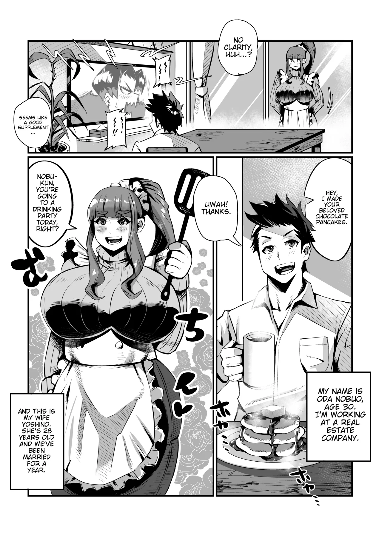 Ippu Tasai Seido Houan ga Kaketsusaremashita page 7 full