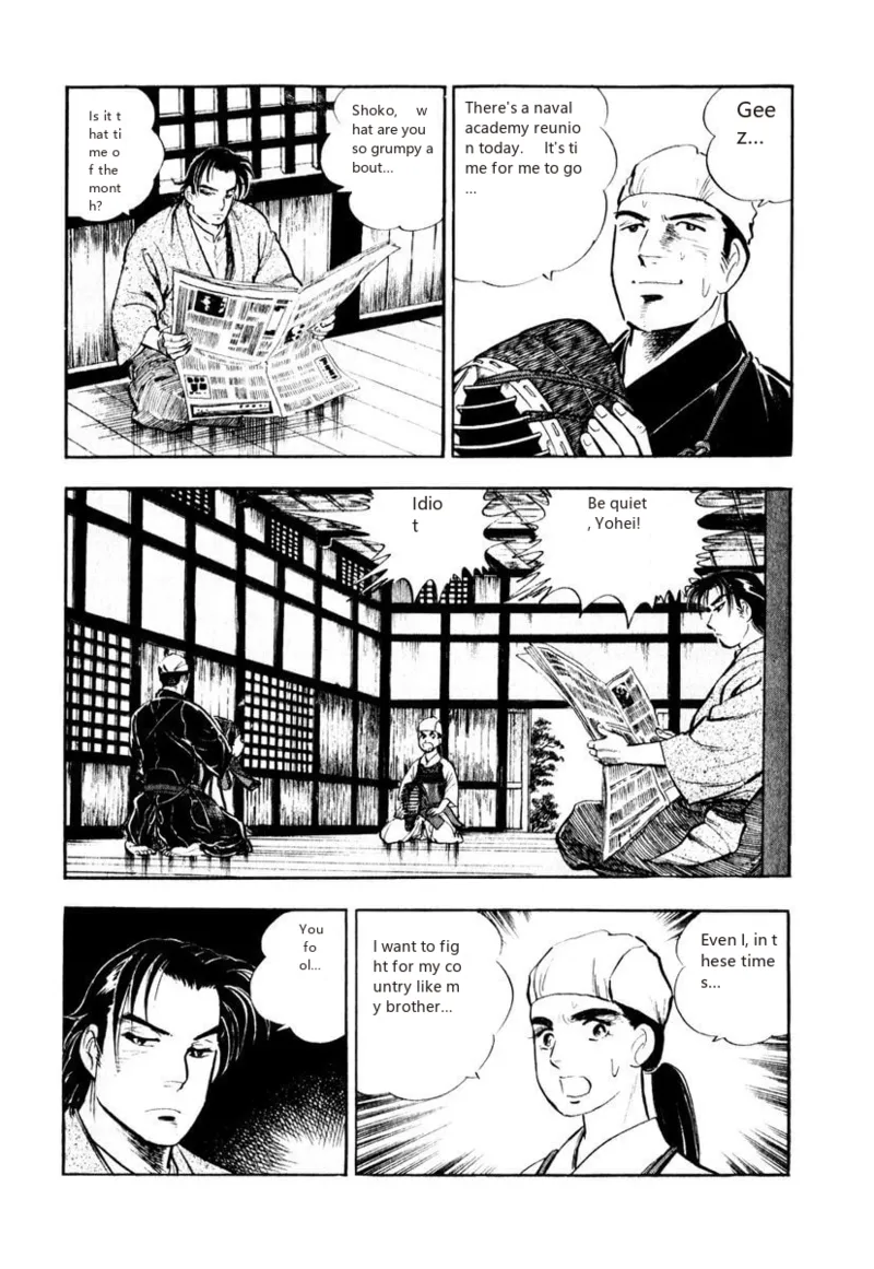 The Country Is Burning All Volumes 9 page 10 full