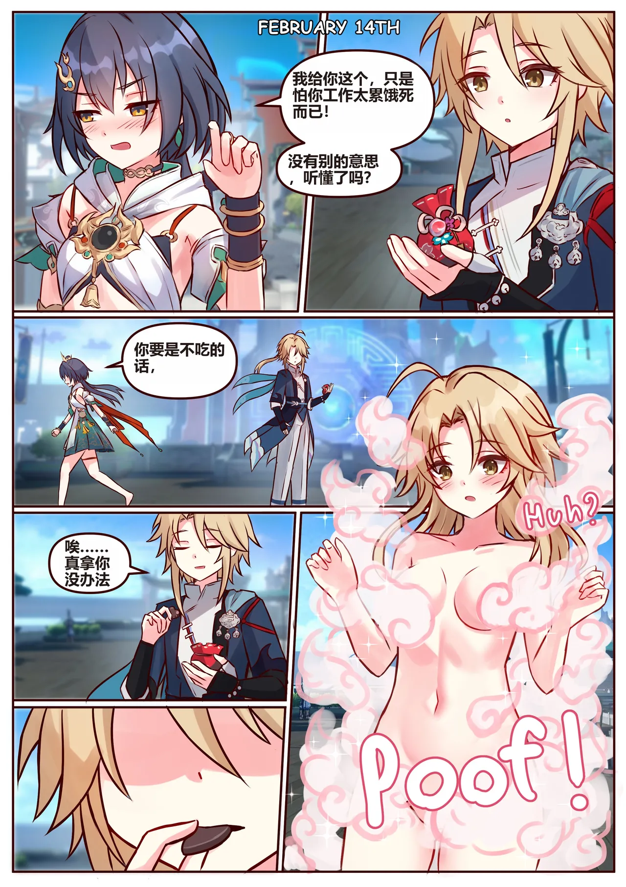 Miscellaneous Picture Collection page 10 full