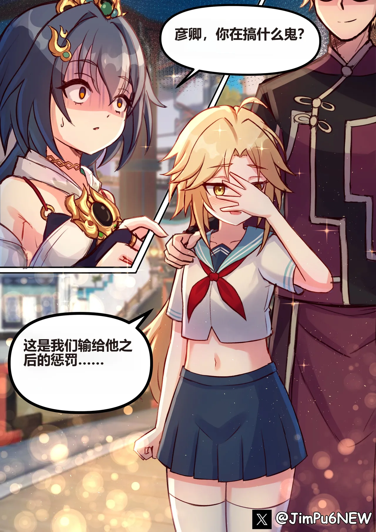 Miscellaneous Picture Collection page 5 full