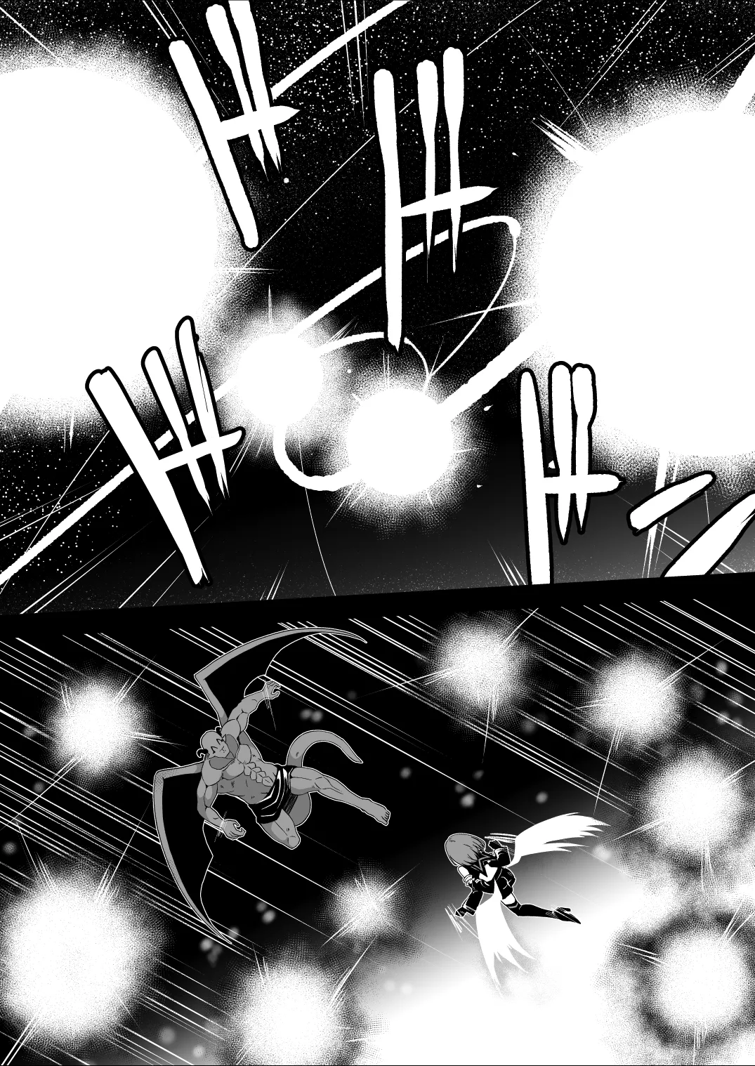 Rankou Tenshi Arutemisu ~ Nakama o Toraware Akuma ni Okasa Reta Shōjo no Matsuro ~ page 7 full