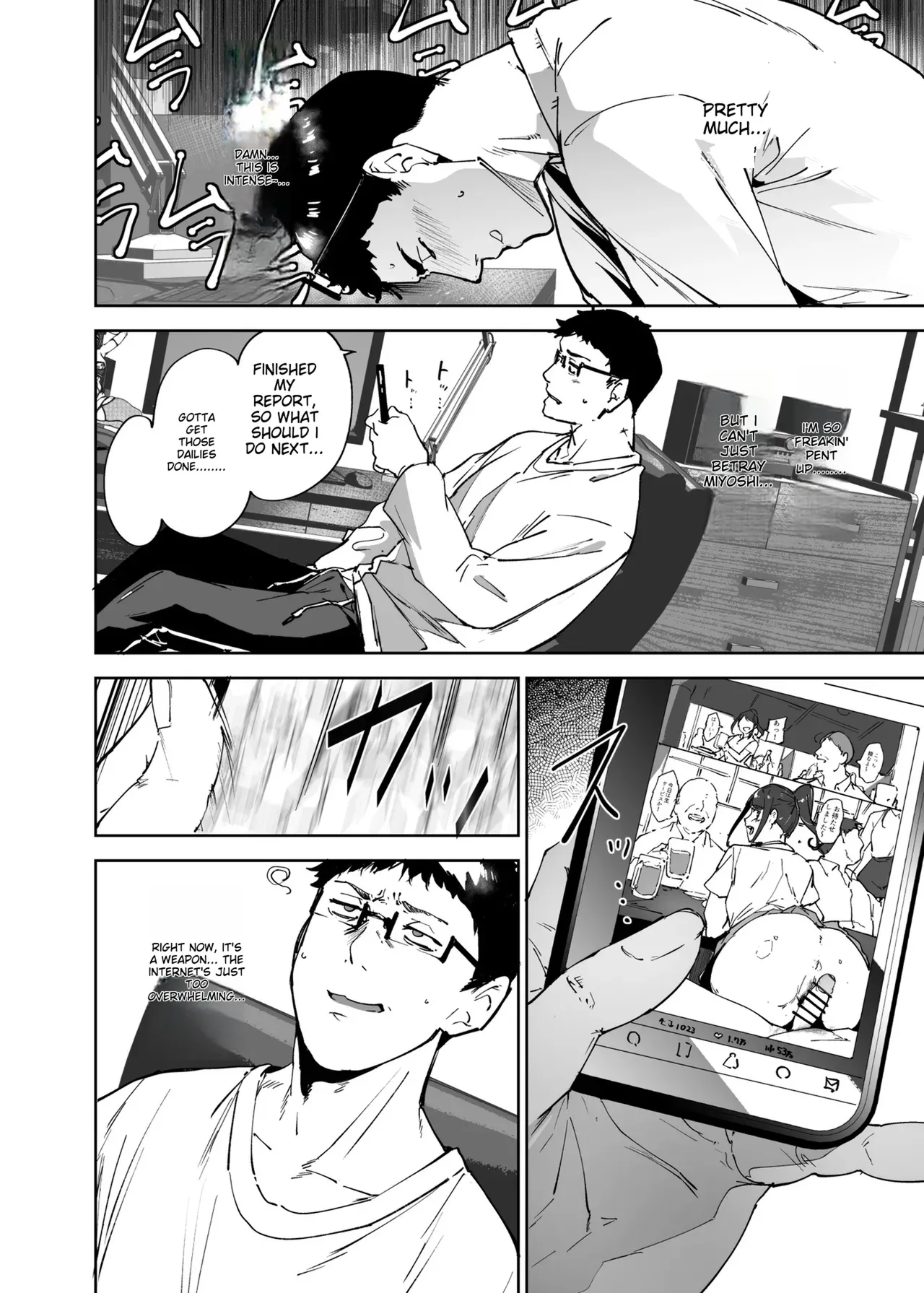 Otaku Tomodachi to no Sex wa Saikou ni Kimochi Ii 3 | Sex with Your Otaku Friend is Mindblowing 3 page 7 full